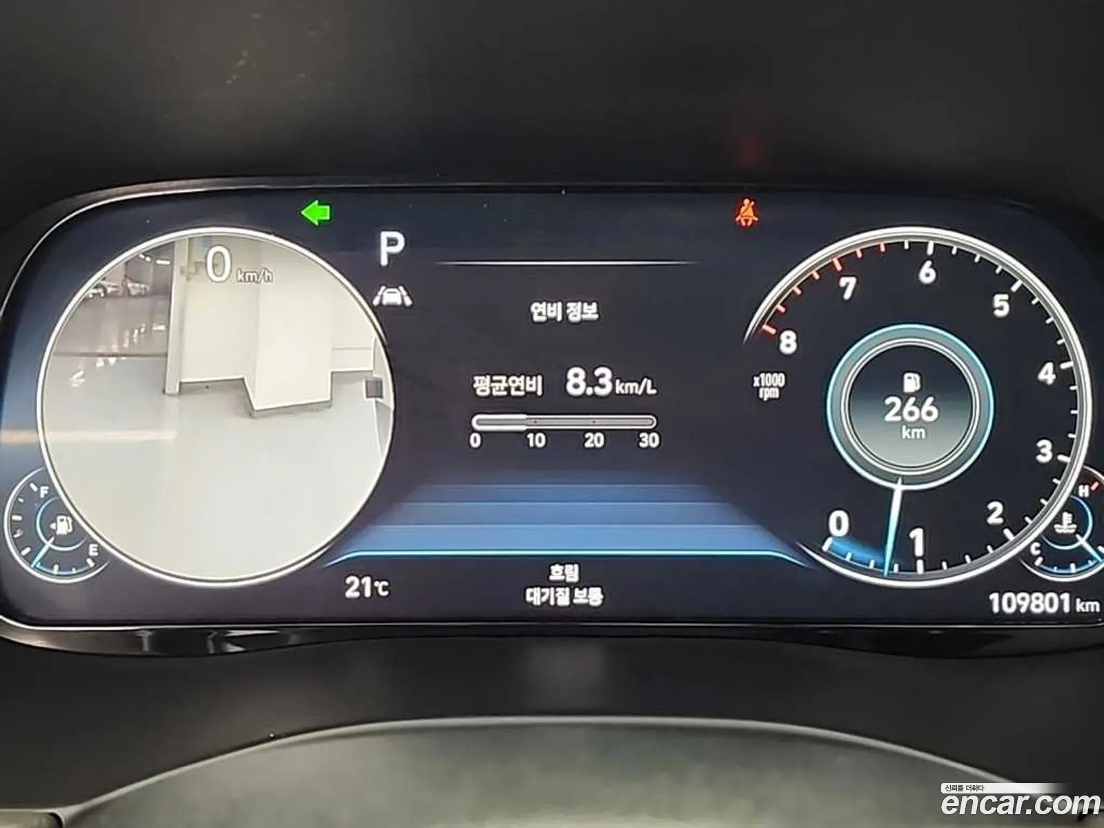 Hyundai Palisade 2021 — 6