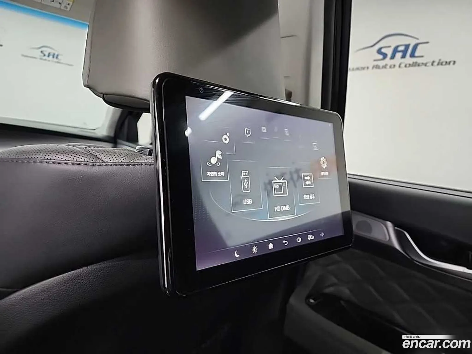 Hyundai Palisade 2021 — 17