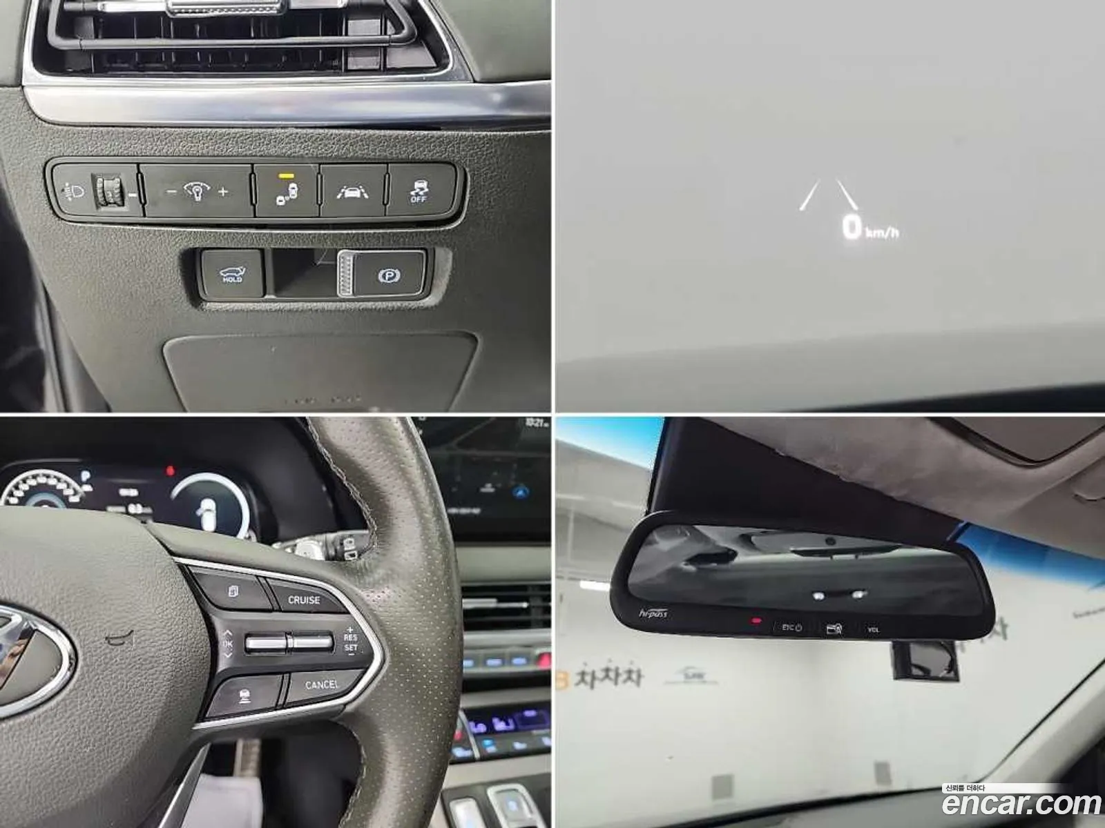 Hyundai Palisade 2021 — 12