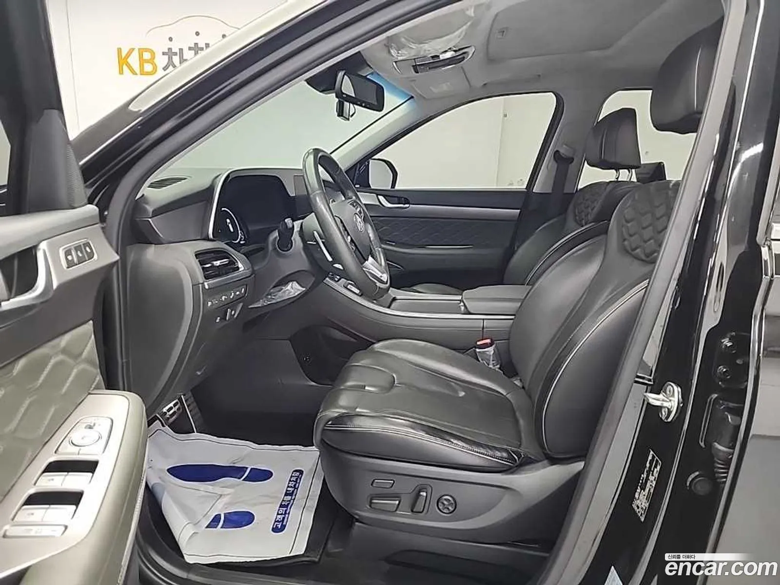 Hyundai Palisade 2021 — 19