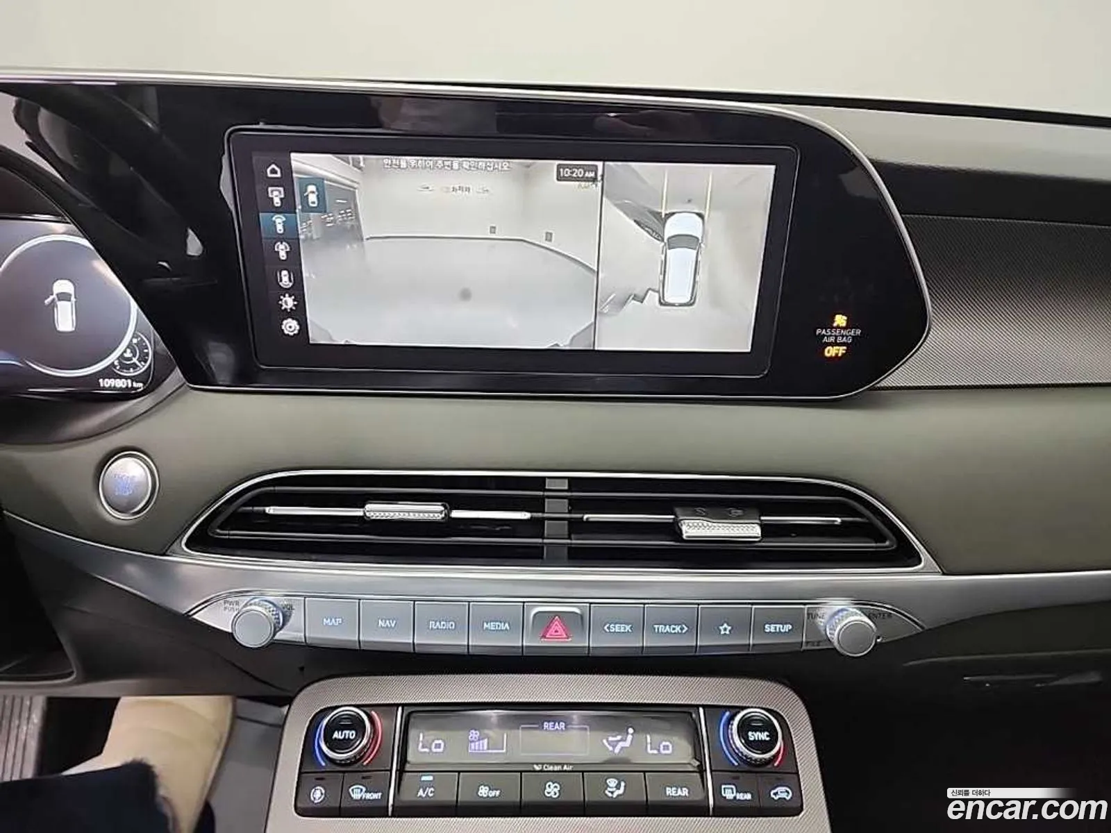 Hyundai Palisade 2021 — 7