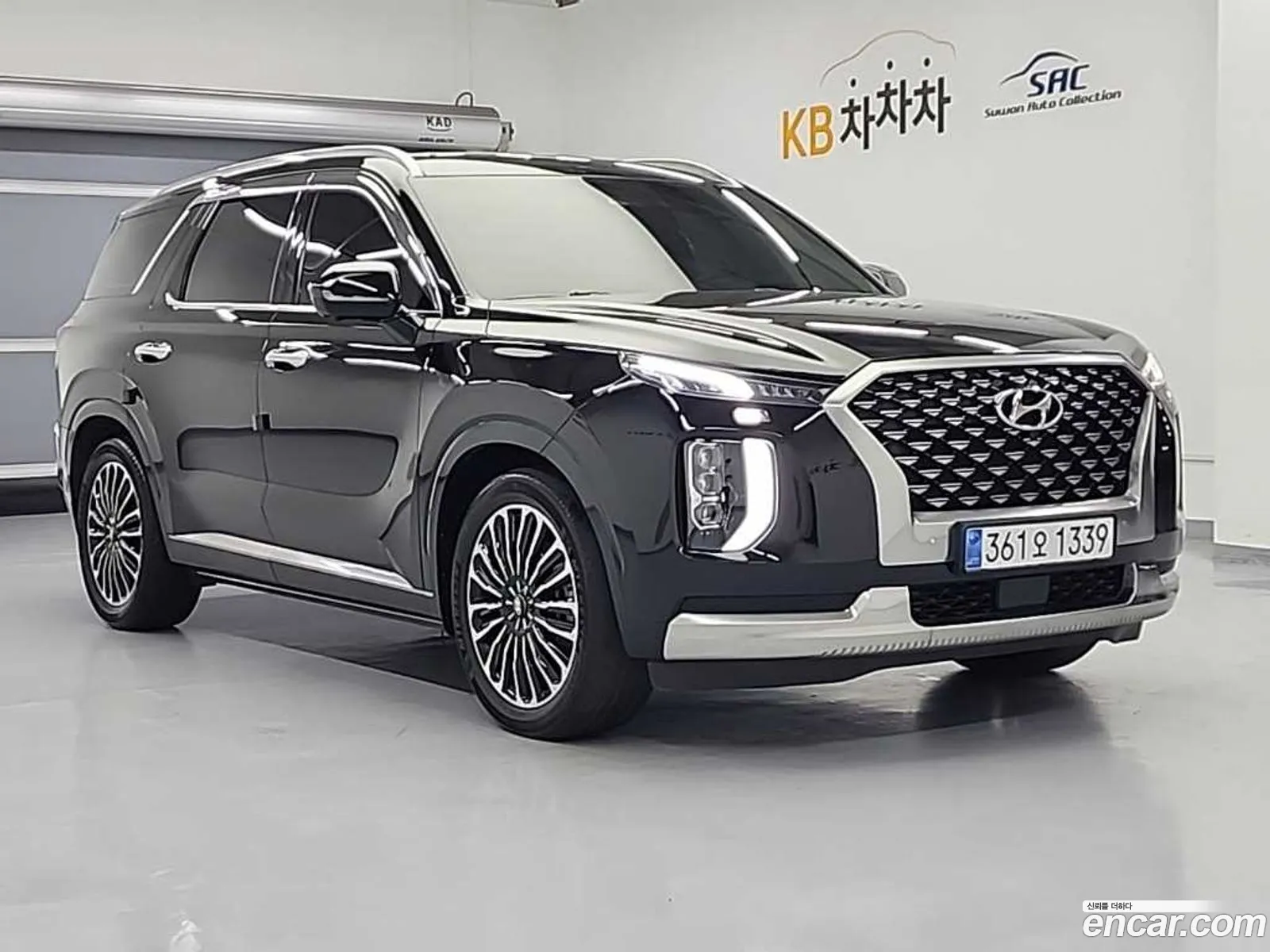 Hyundai Palisade 2021 — 13