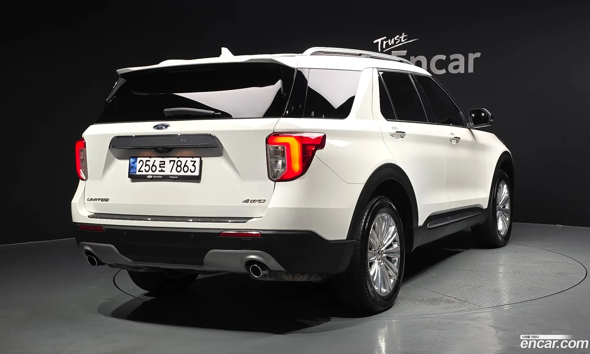 Ford Explorer 6th Gen 2022 1FMSK8FH5NGB80486 — 10
