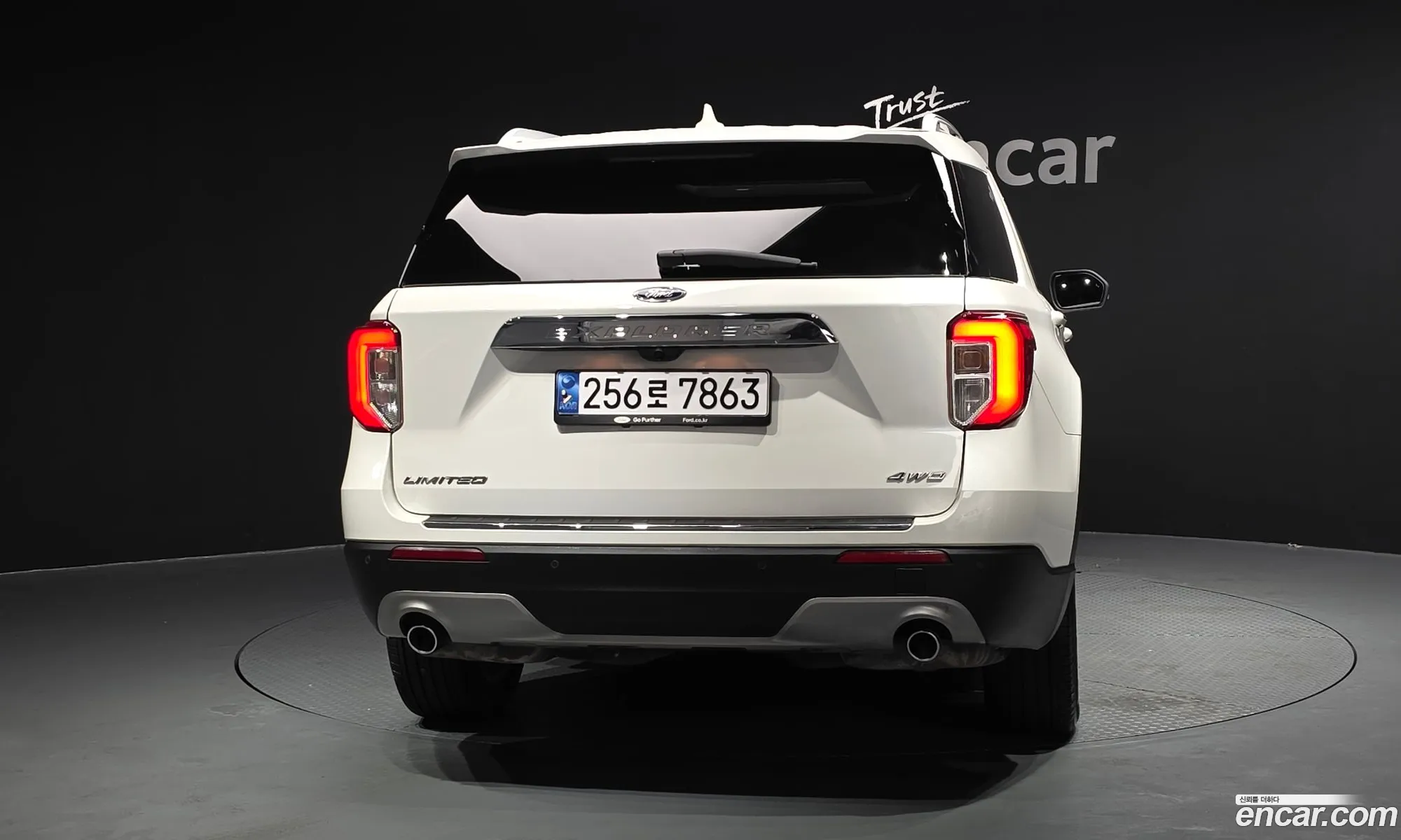 Ford Explorer 6th Gen 2022 1FMSK8FH5NGB80486 — 38