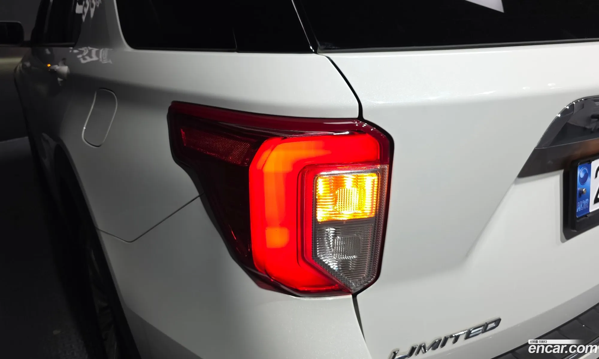 Ford Explorer 6th Gen 2022 1FMSK8FH5NGB80486 — 9
