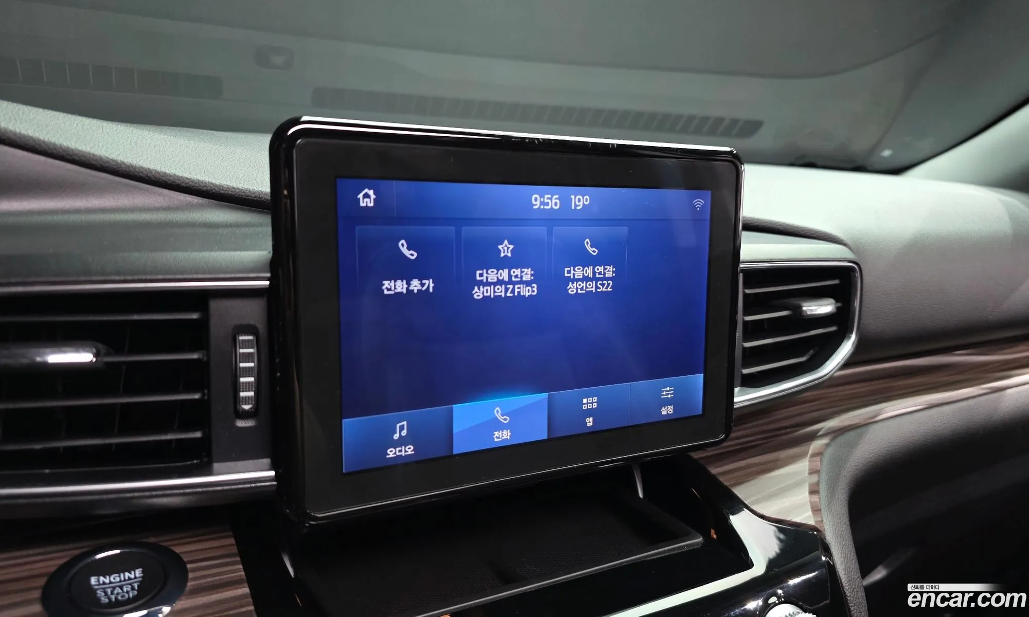 Ford Explorer 6th Gen 2022 1FMSK8FH5NGB80486 — 20