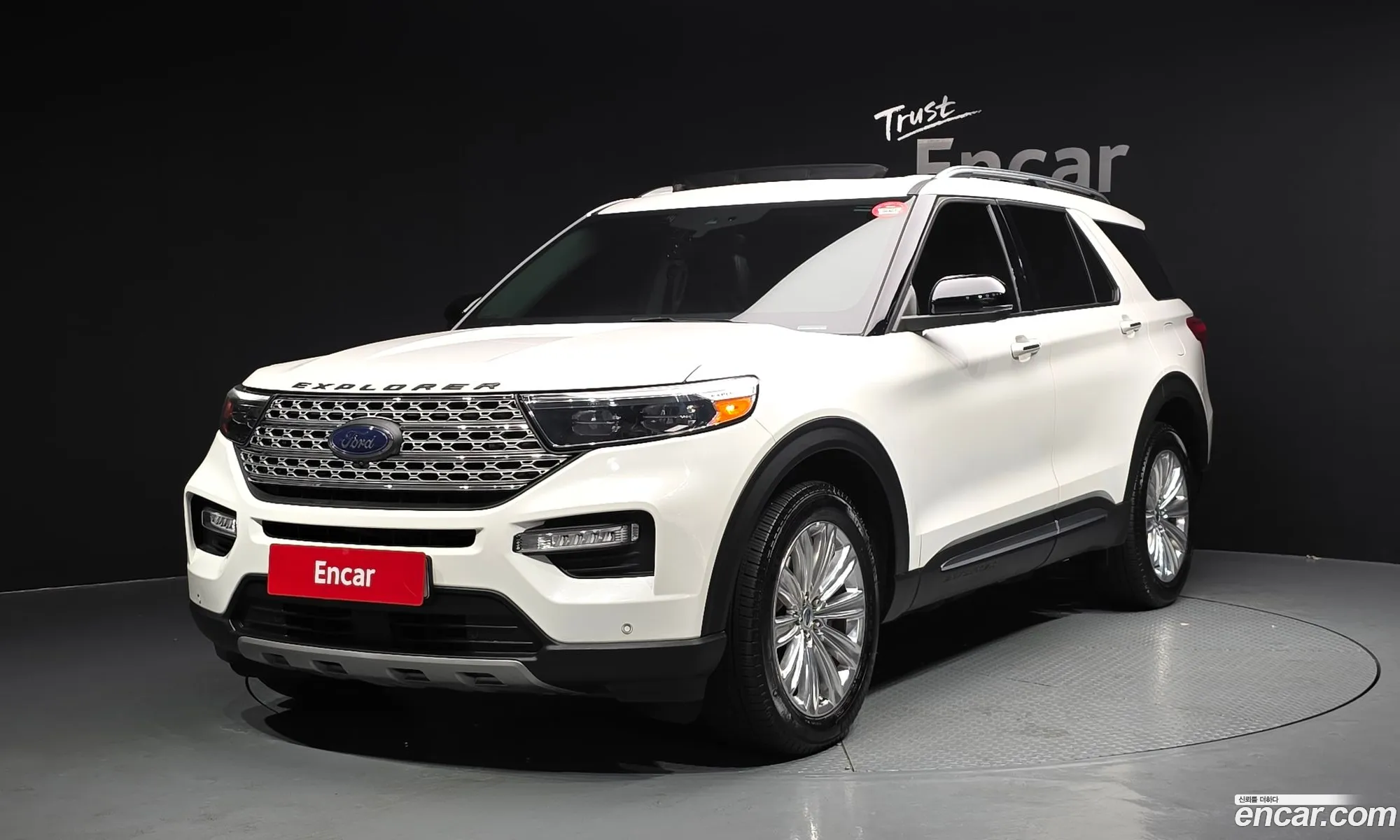 Ford Explorer 6th Gen 2022 1FMSK8FH5NGB80486 — 5