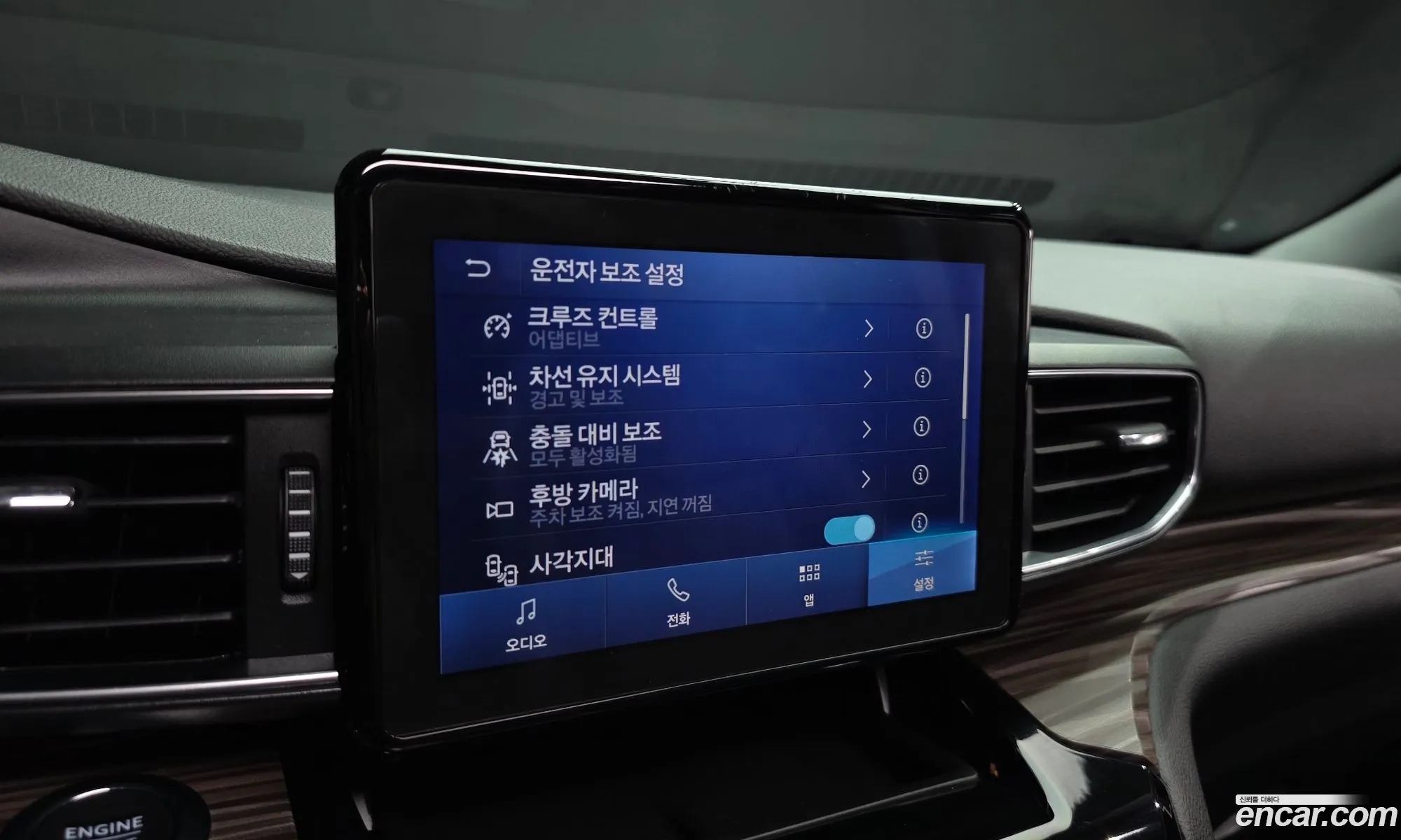 Ford Explorer 6th Gen 2022 1FMSK8FH5NGB80486 — 12