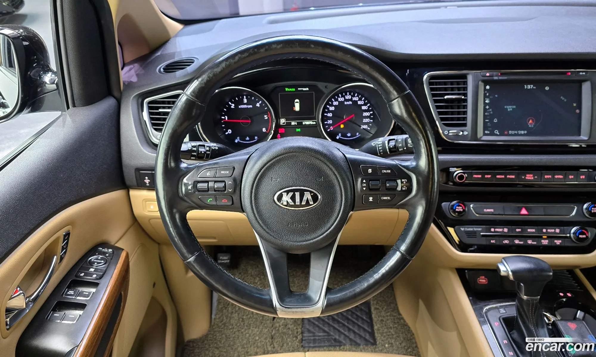 Kia Carnival 2018 KNAME81ABJS443674 — 9