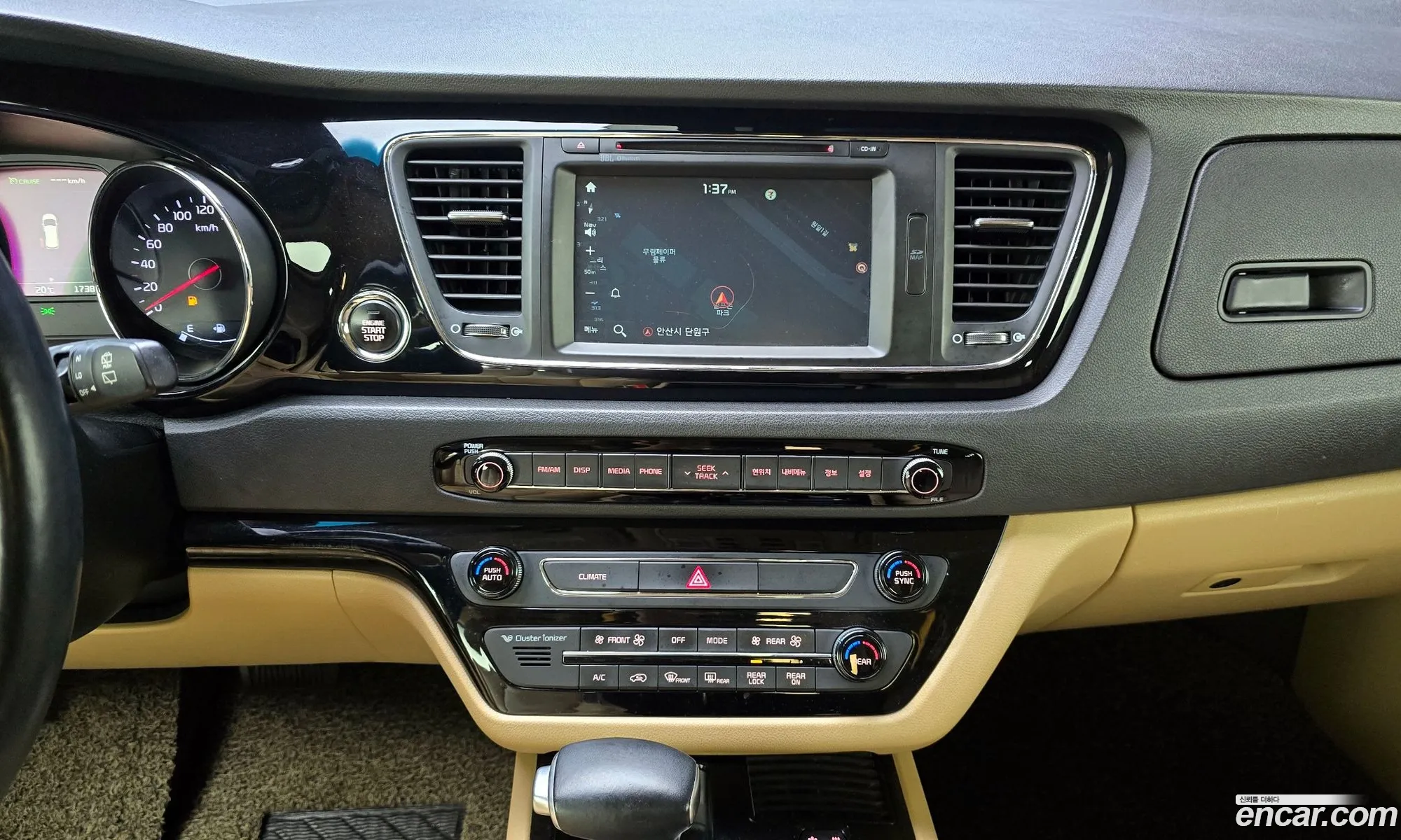 Kia Carnival 2018 KNAME81ABJS443674 — 32