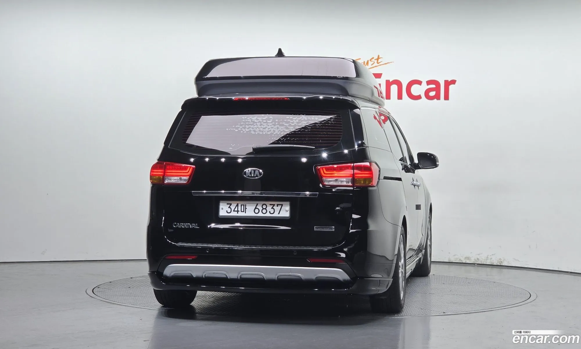 Kia Carnival 2018 KNAME81ABJS443674 — 21
