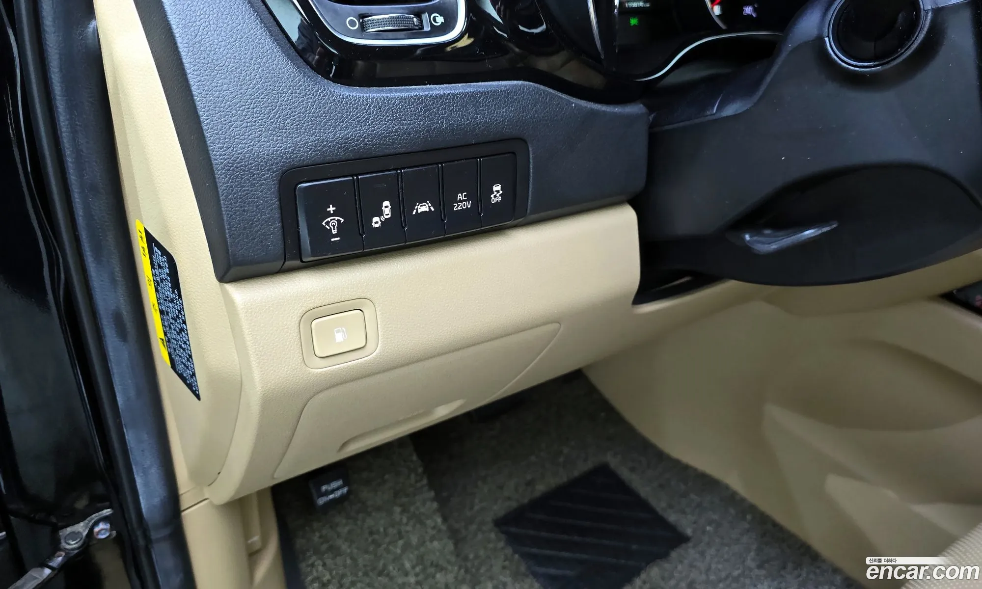 Kia Carnival 2018 KNAME81ABJS443674 — 14