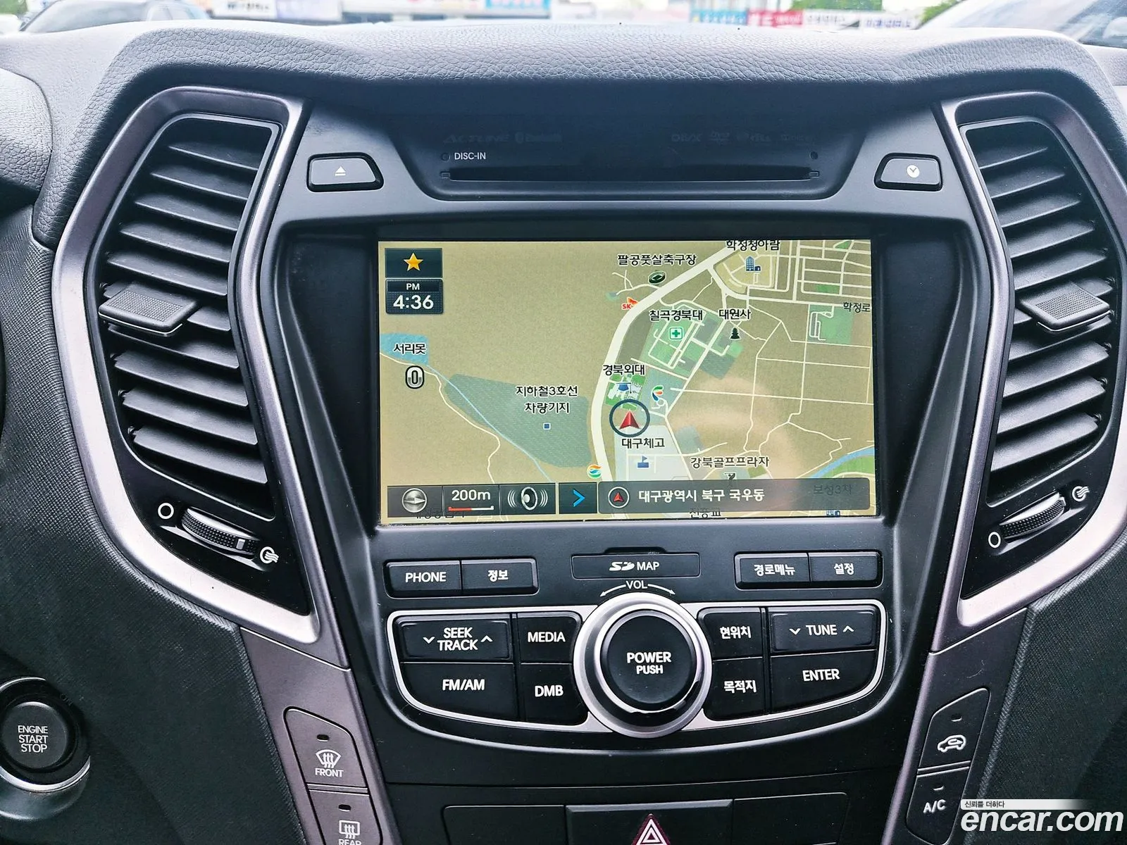 Hyundai Santa Fe DM 2014 — 13