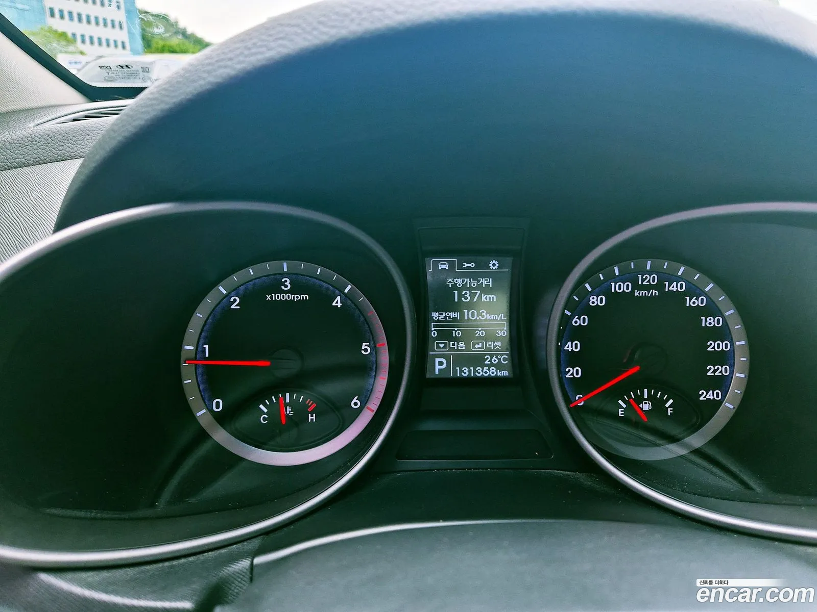 Hyundai Santa Fe DM 2014 — 11