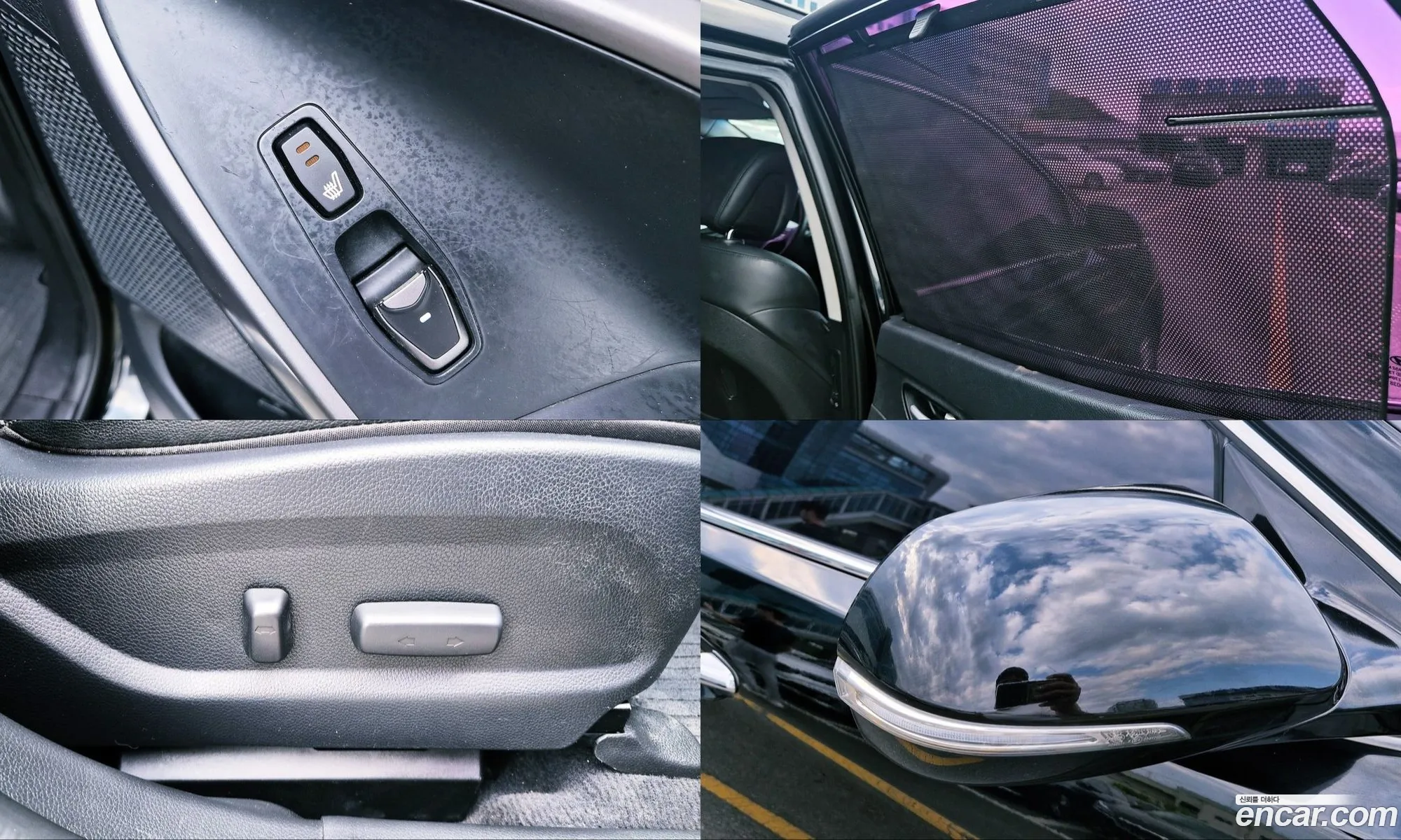 Hyundai Santa Fe DM 2014 — 17