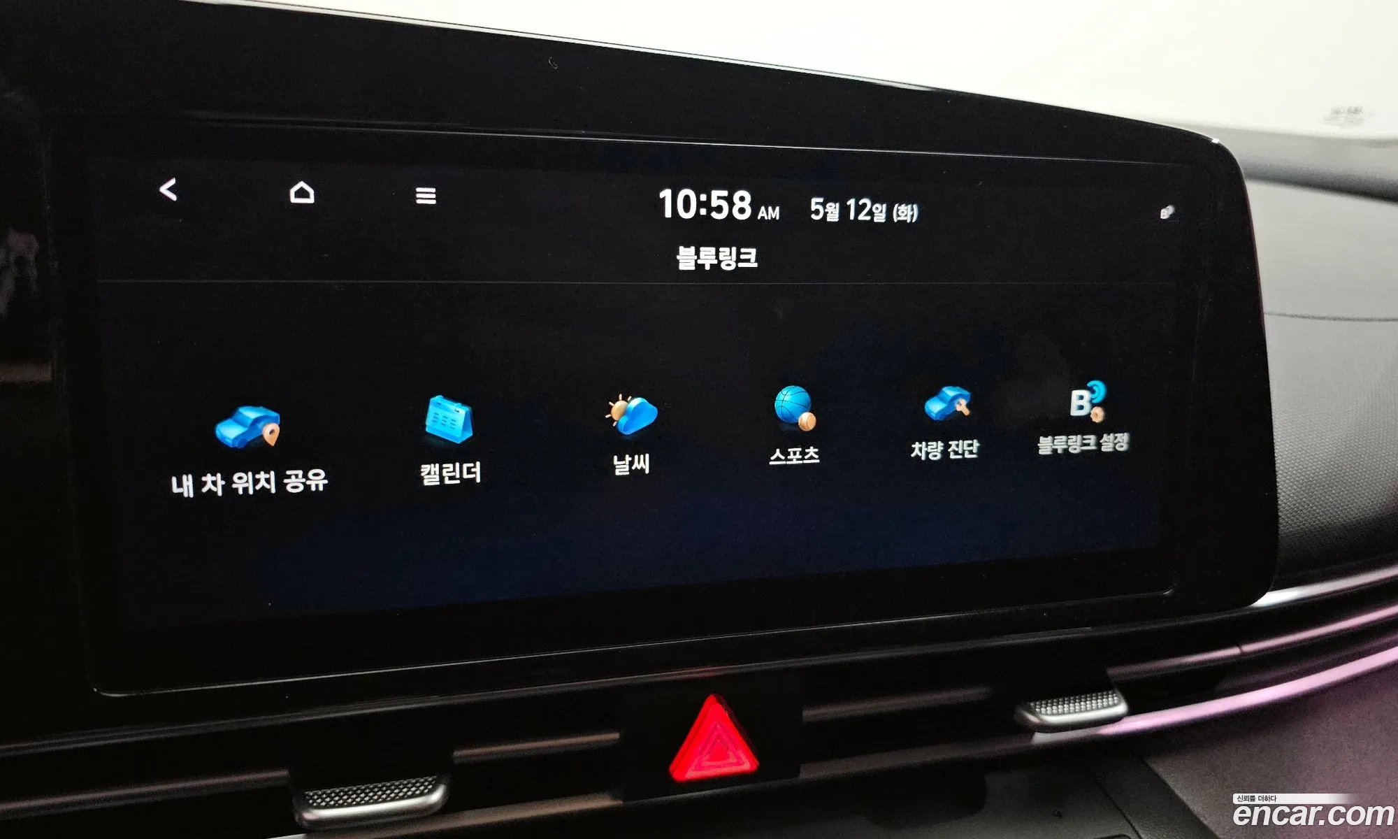 Hyundai Elantra 2021 — 31