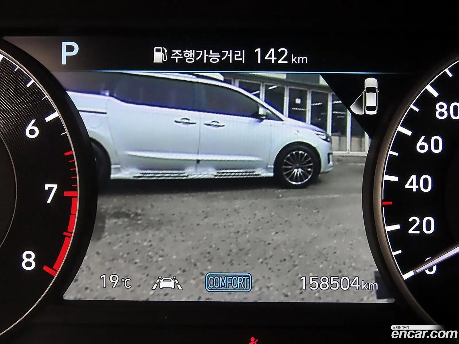 Genesis G90 2020 — 8