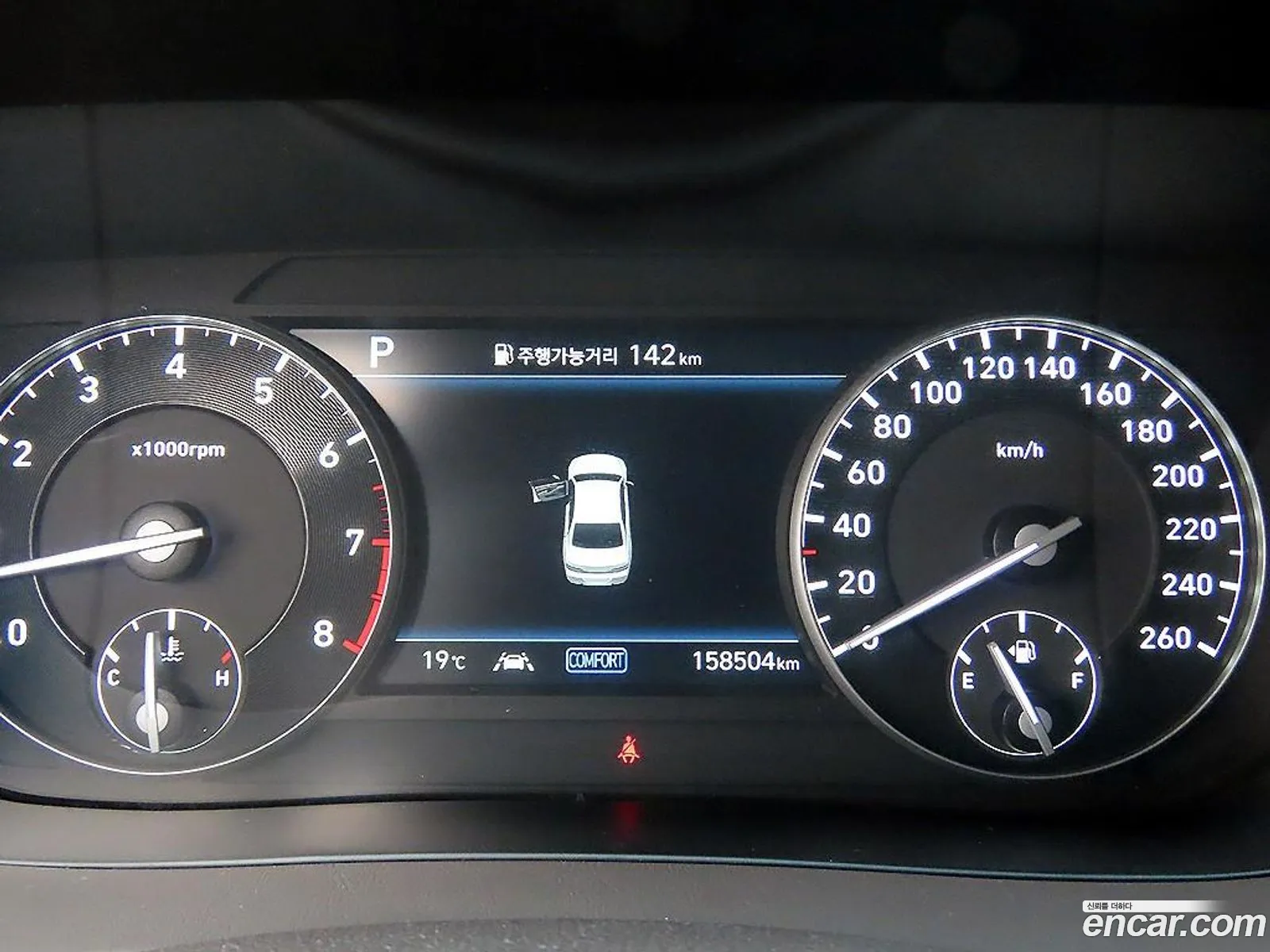 Genesis G90 2020 — 20