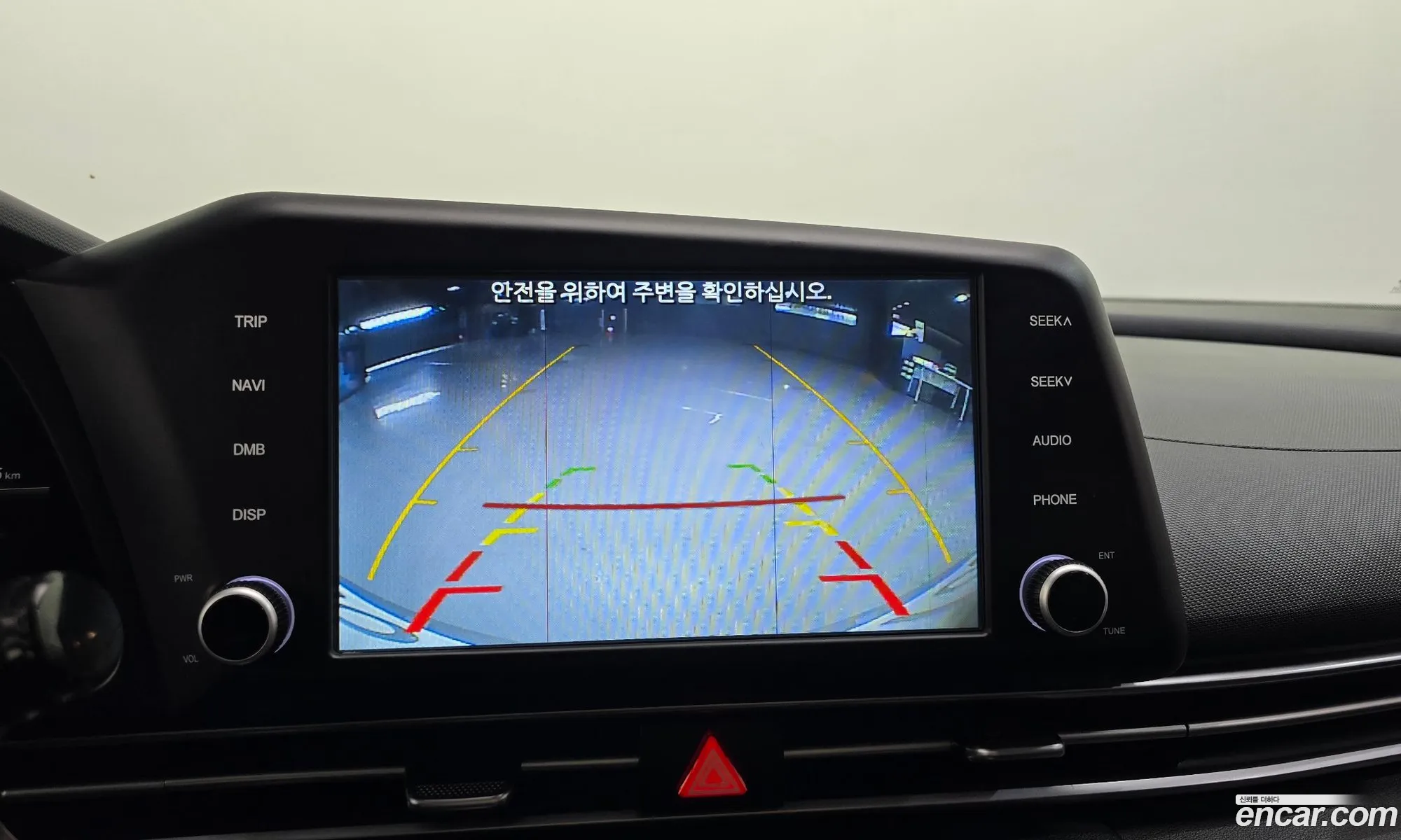 Hyundai Elantra 2020 KMHLM41EEMU088069 — 7