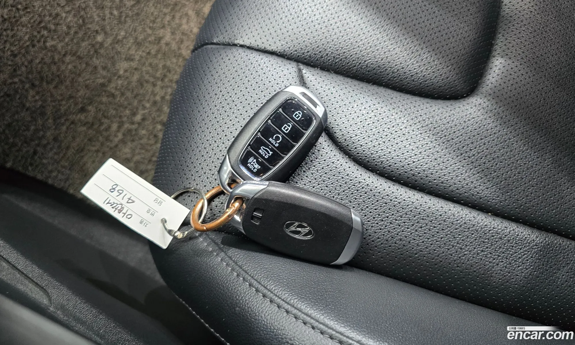 Hyundai Elantra 2020 KMHLM41EEMU088069 — 14
