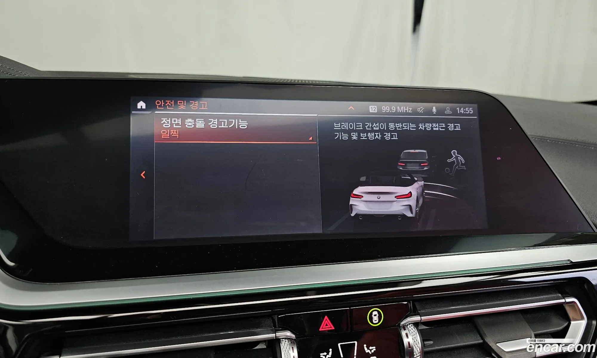 BMW Z4 2019 WBAHF7101KWW34374 — 9