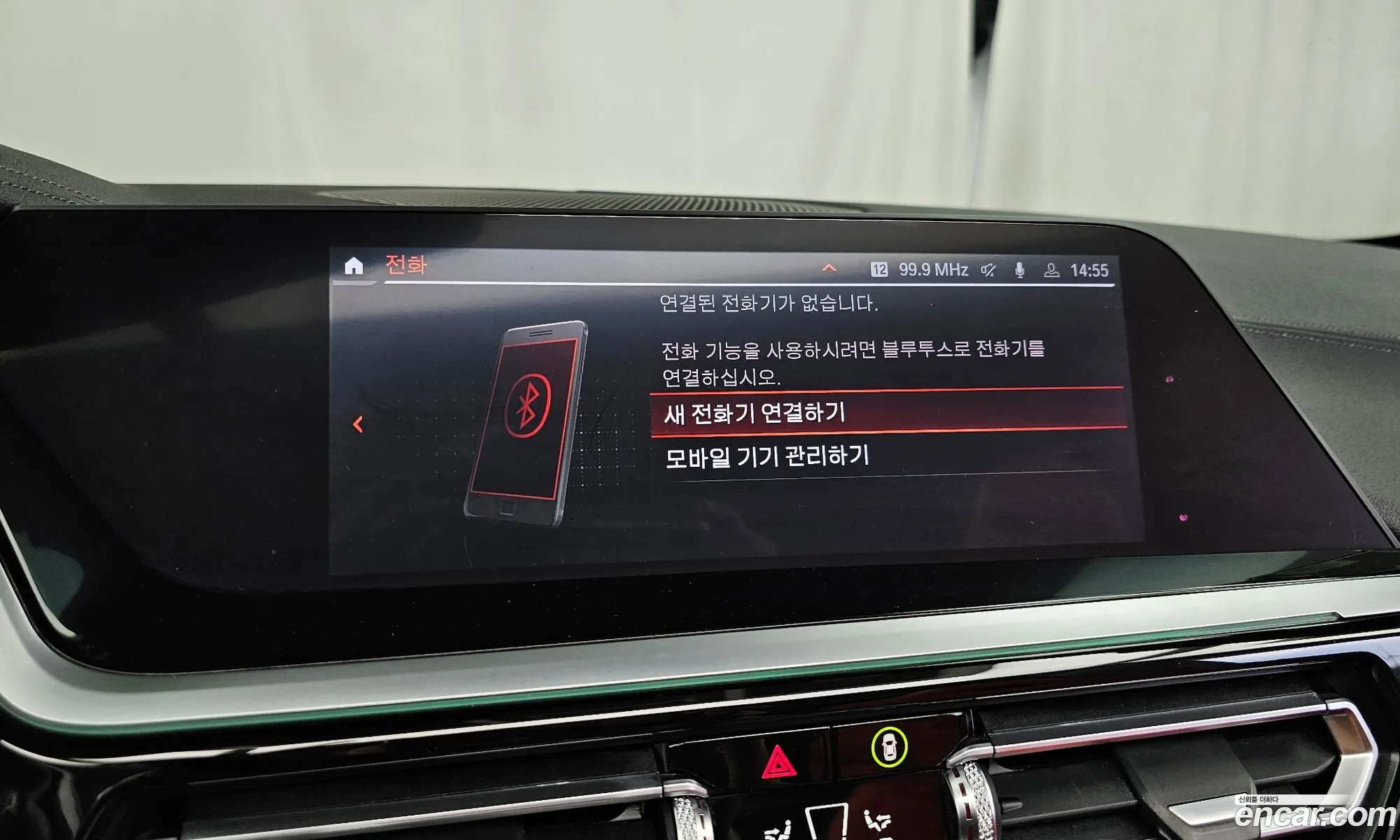 BMW Z4 2019 WBAHF7101KWW34374 — 8