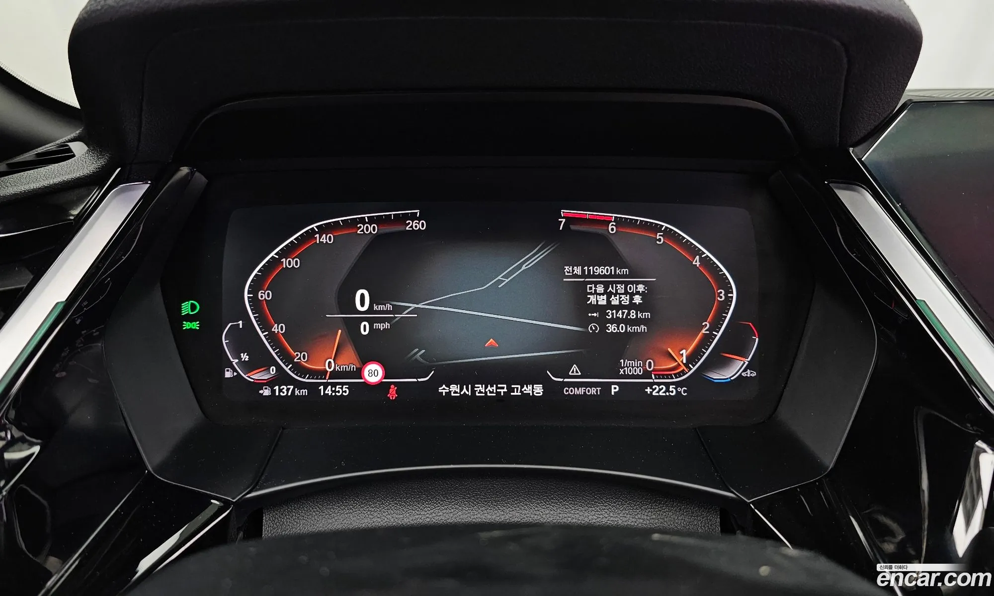 BMW Z4 2019 WBAHF7101KWW34374 — 7