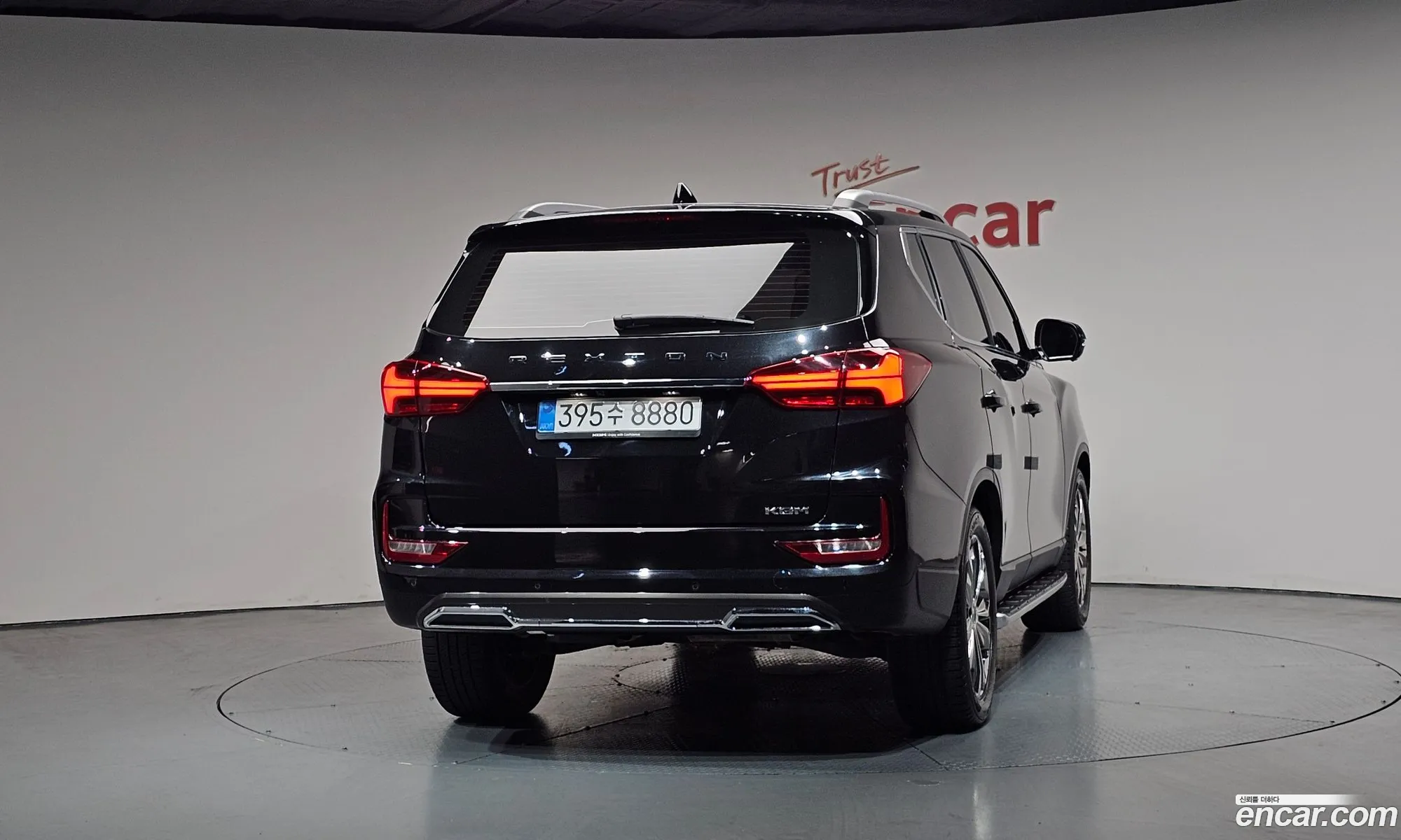 KG Mobility (SsangYong) Rexton New Arena