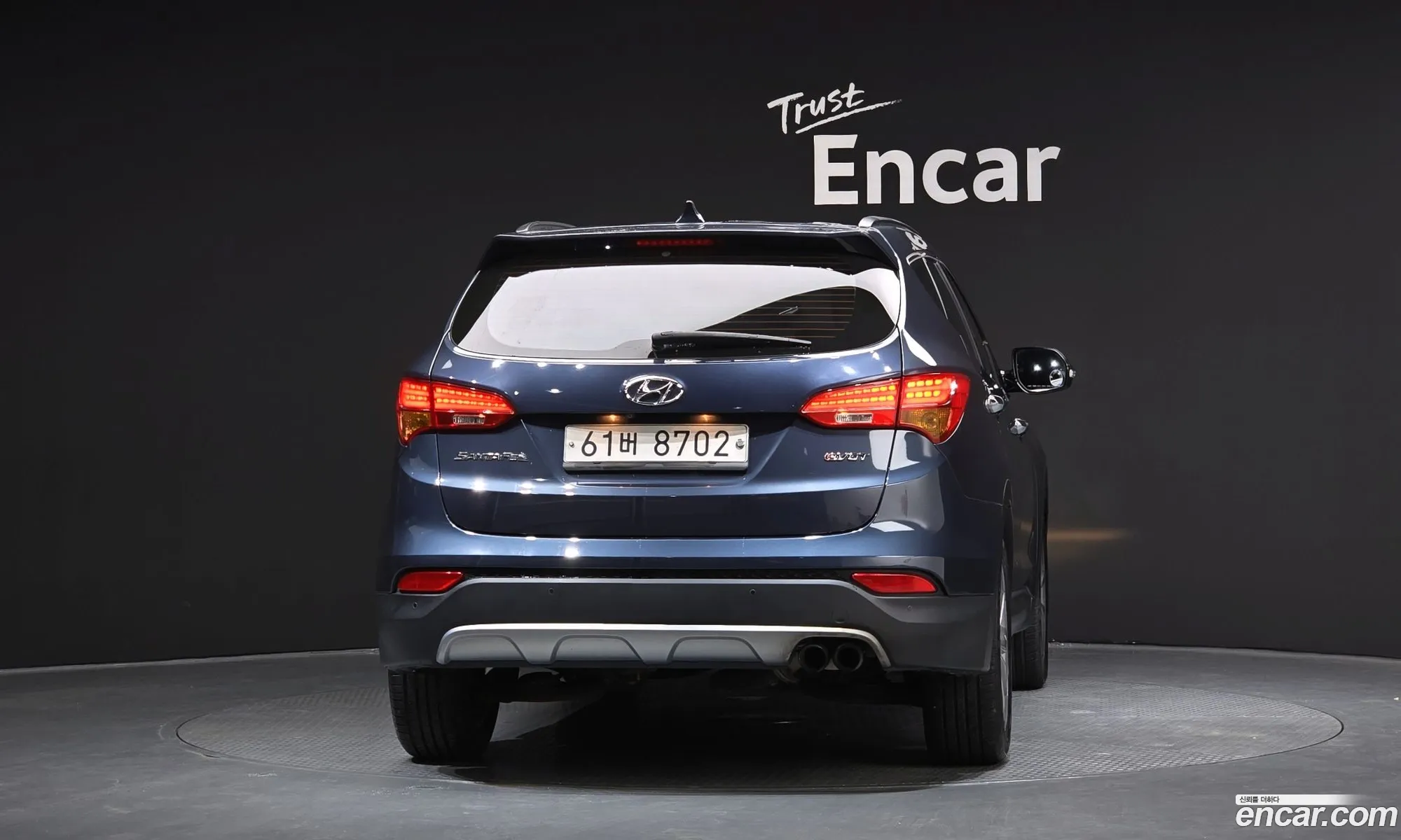 Hyundai Santa Fe DM 2015 — 6