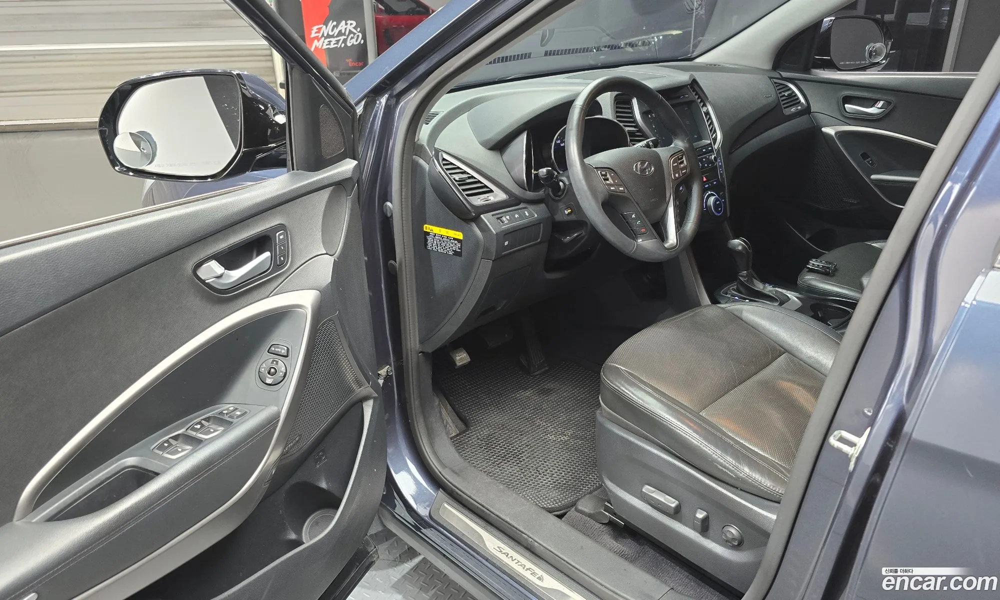 Hyundai Santa Fe DM 2015 — 17