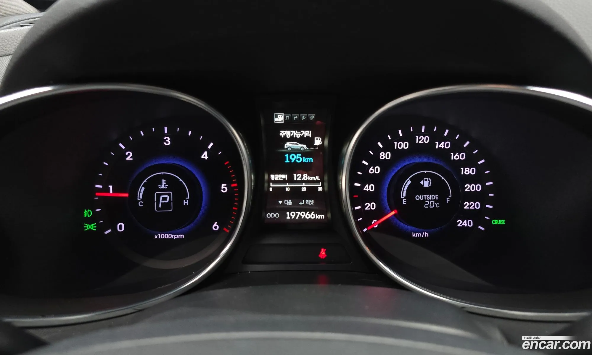 Hyundai Santa Fe DM 2015 — 5