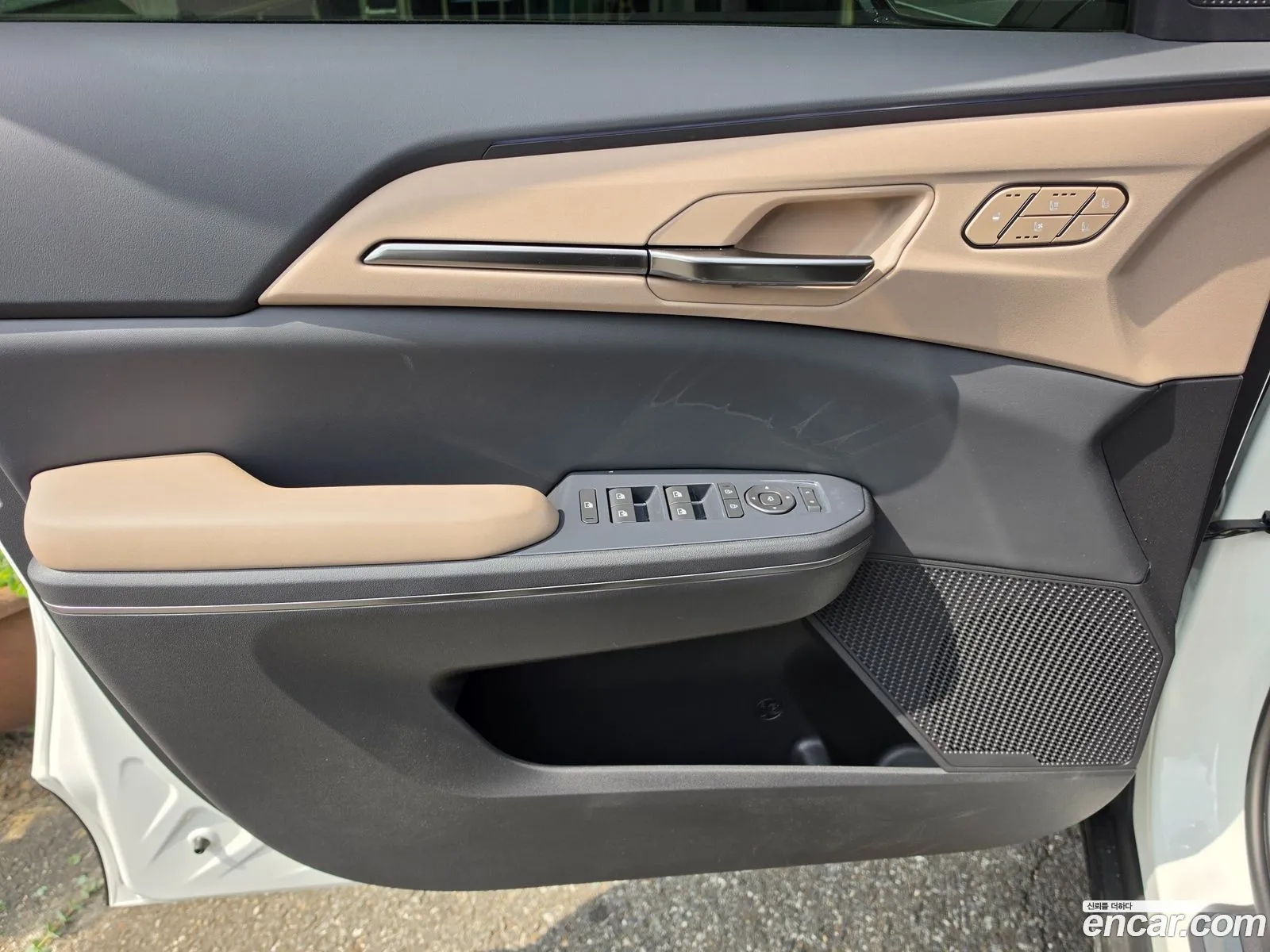 Kia EV5 2026 — 15