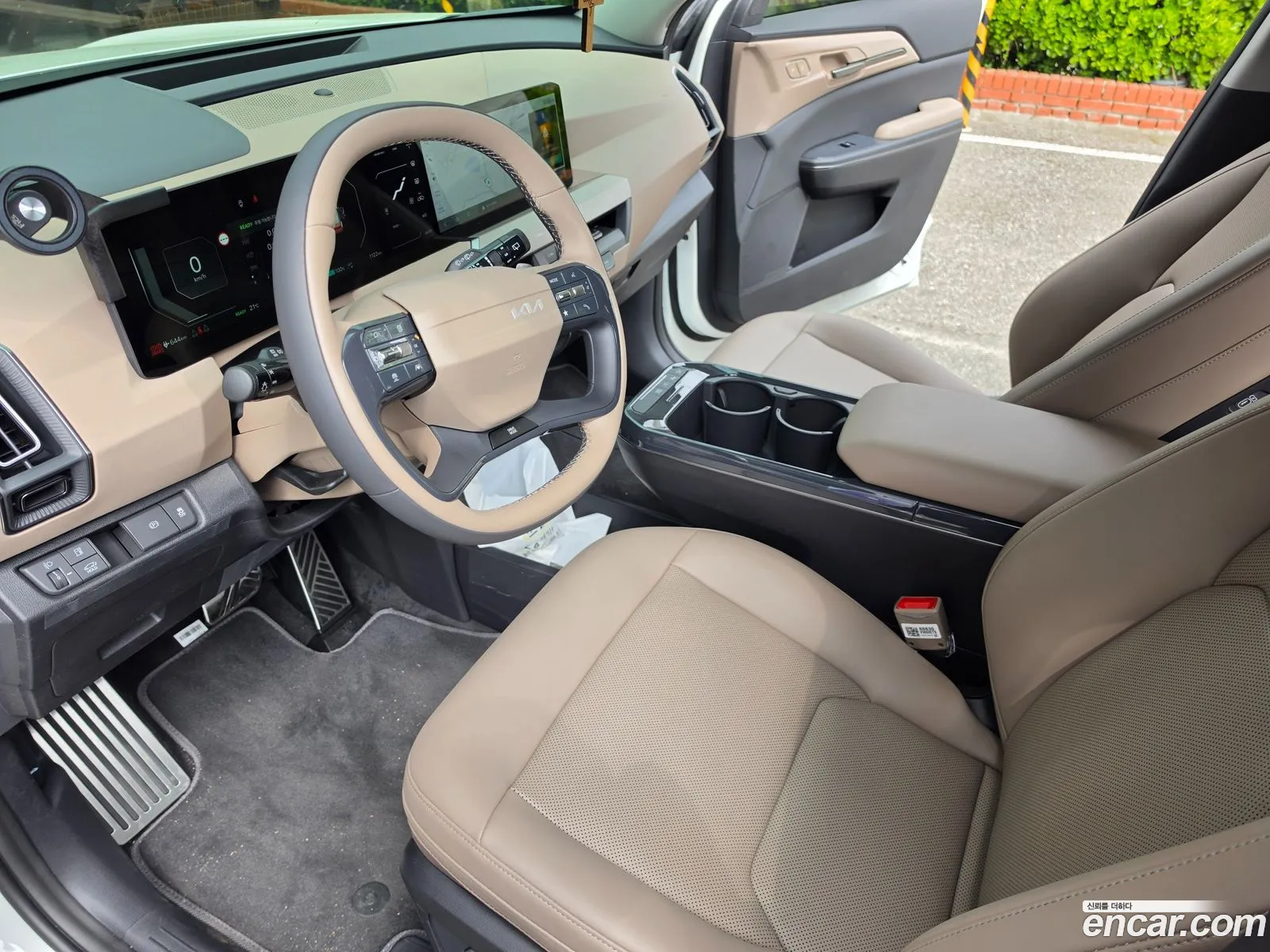 Kia EV5