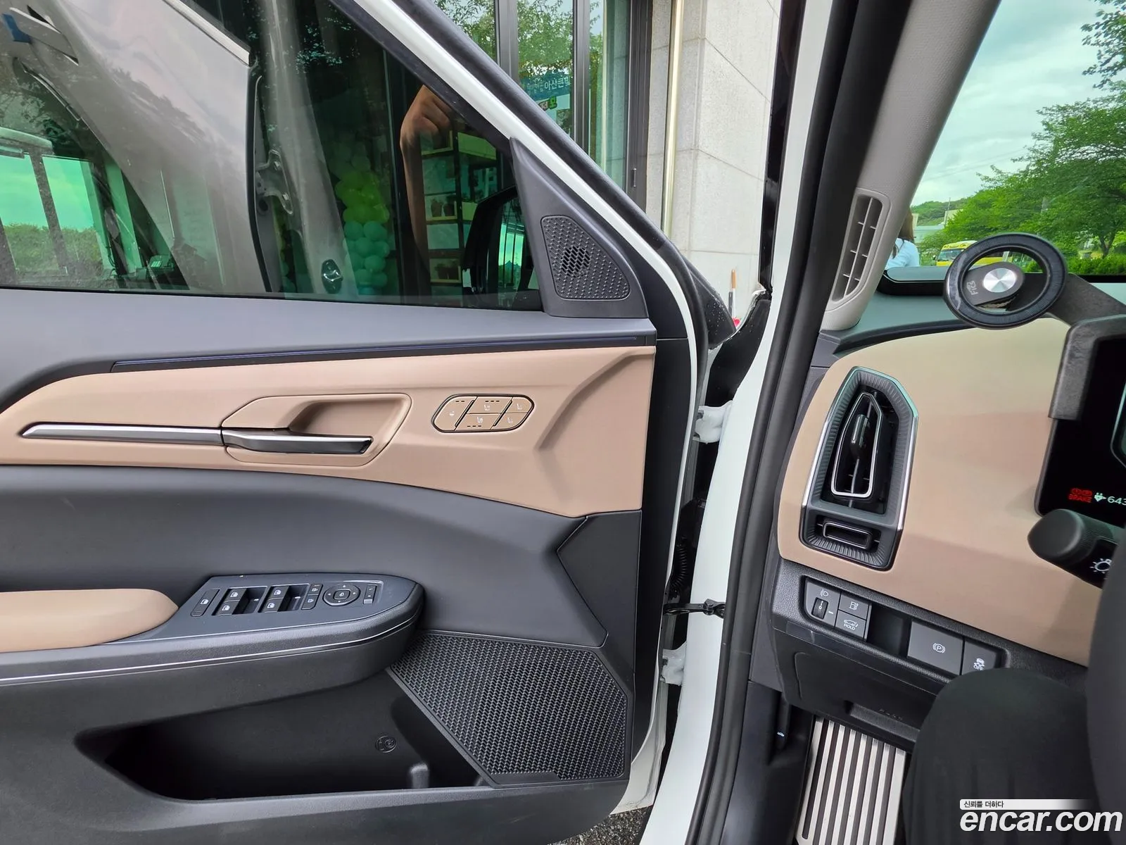 Kia EV5 2026 — 10