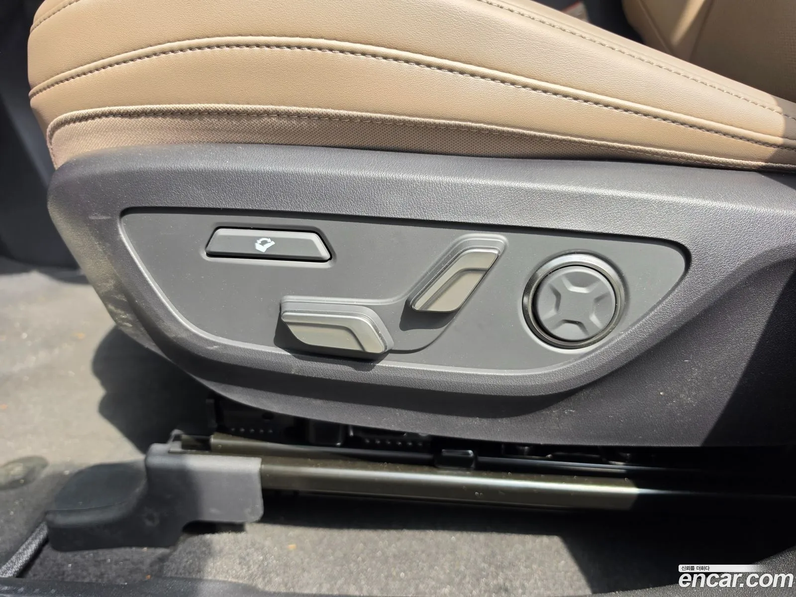 Kia EV5