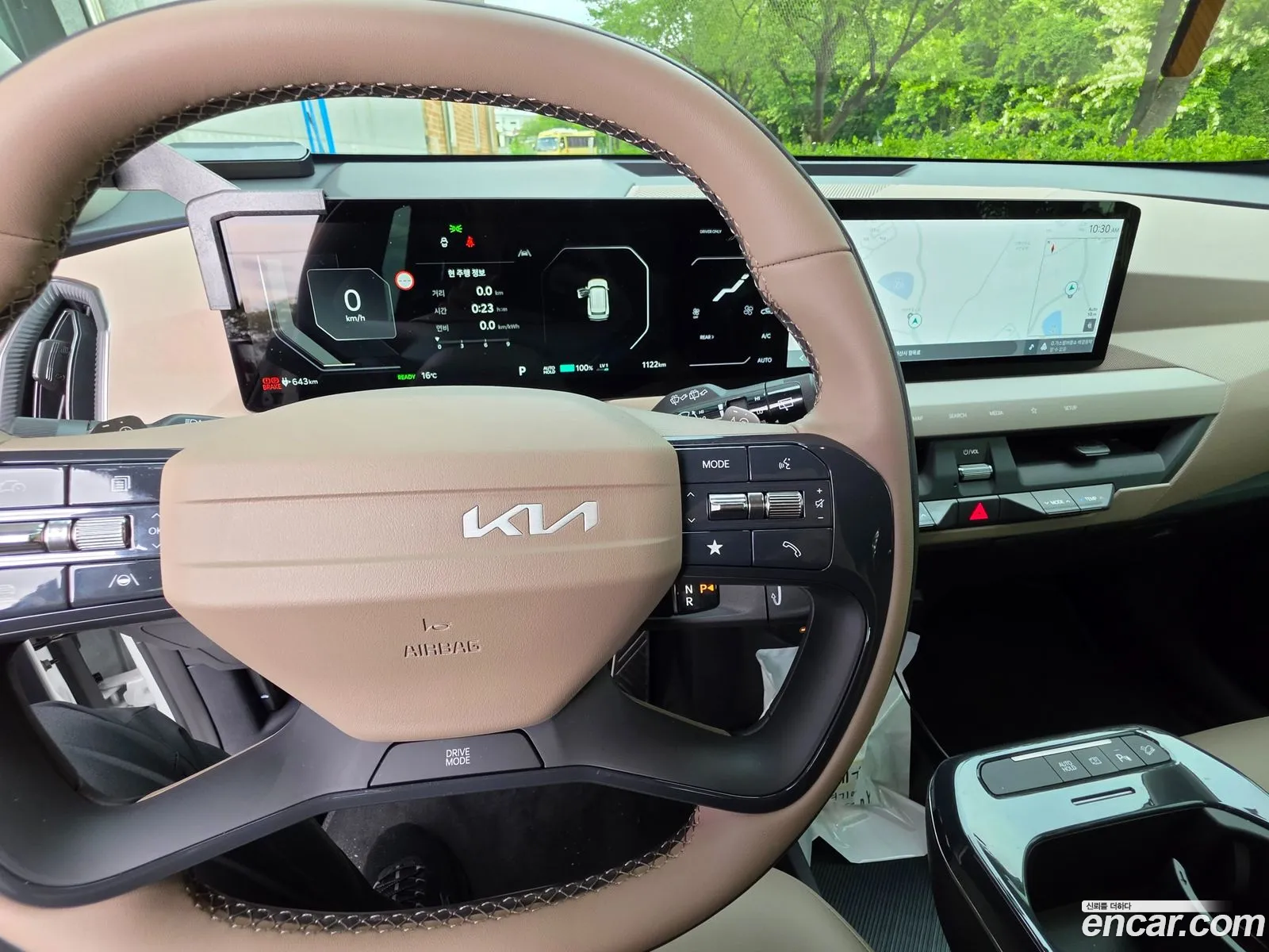 Kia EV5 2026 — 11