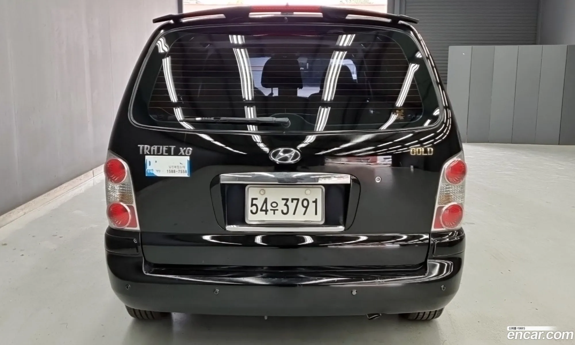 Hyundai Trajet XG 2007 — 9