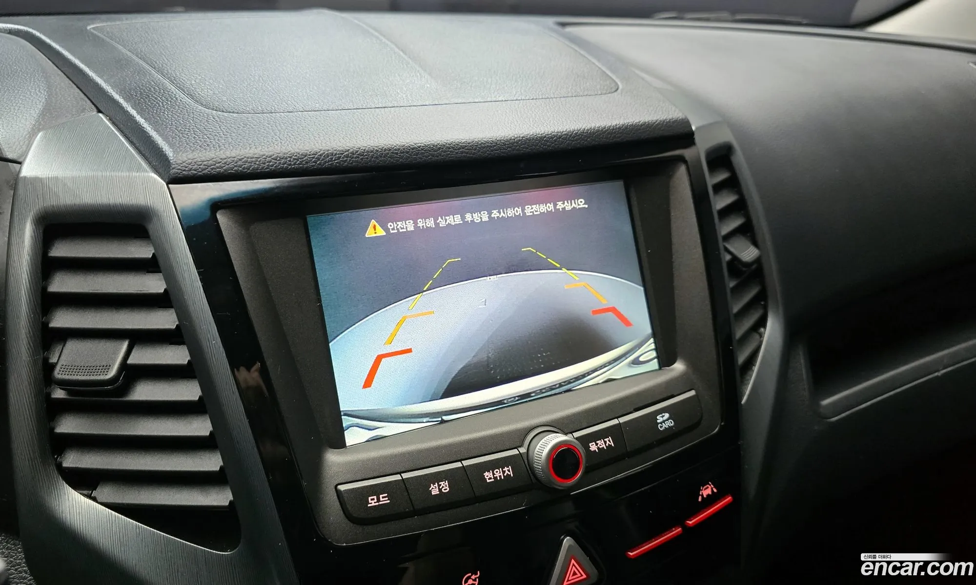 KG Mobility (SsangYong) Tivoli Armour 2018 KPBXH3AP1JP232302 — 20