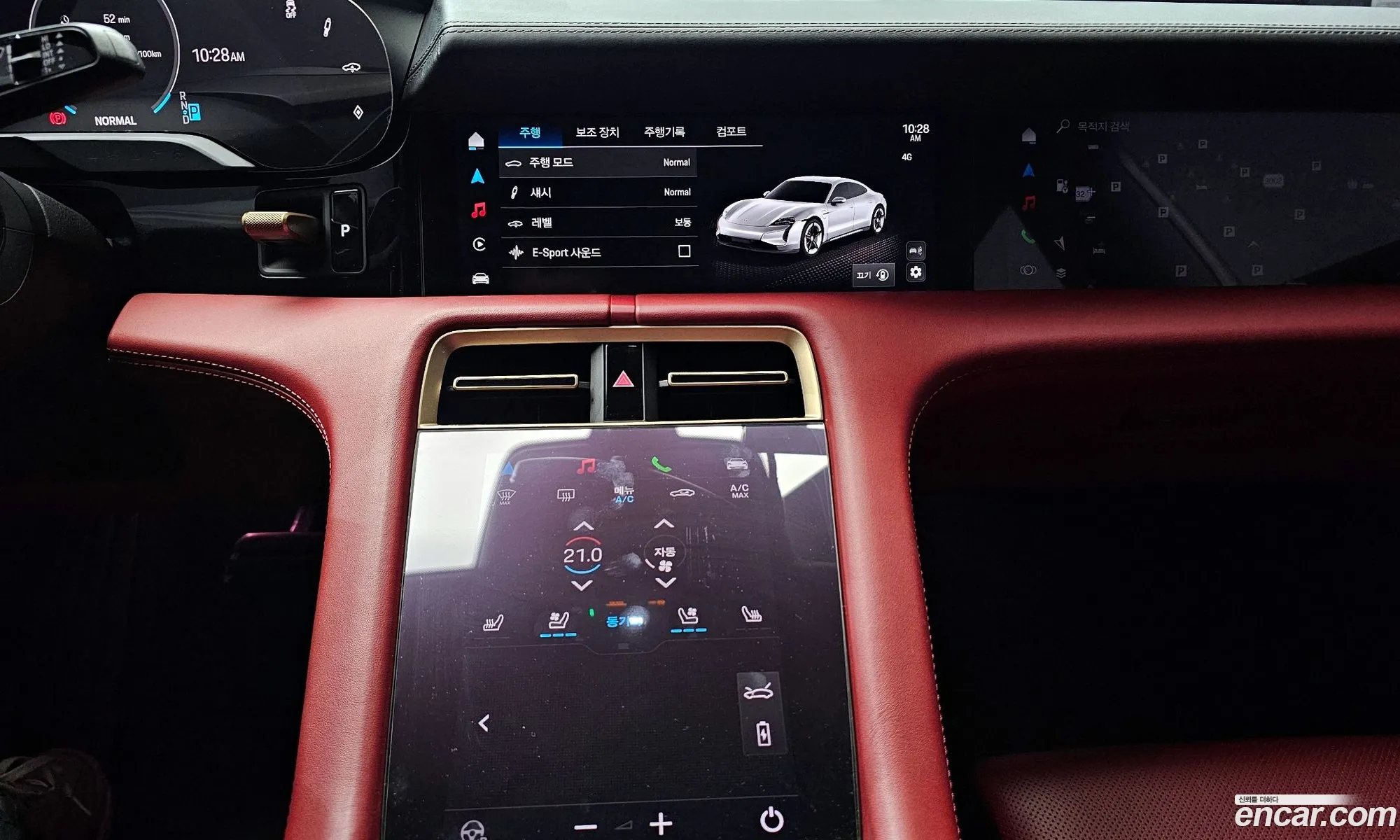 Porsche Taycan 2024 — 16