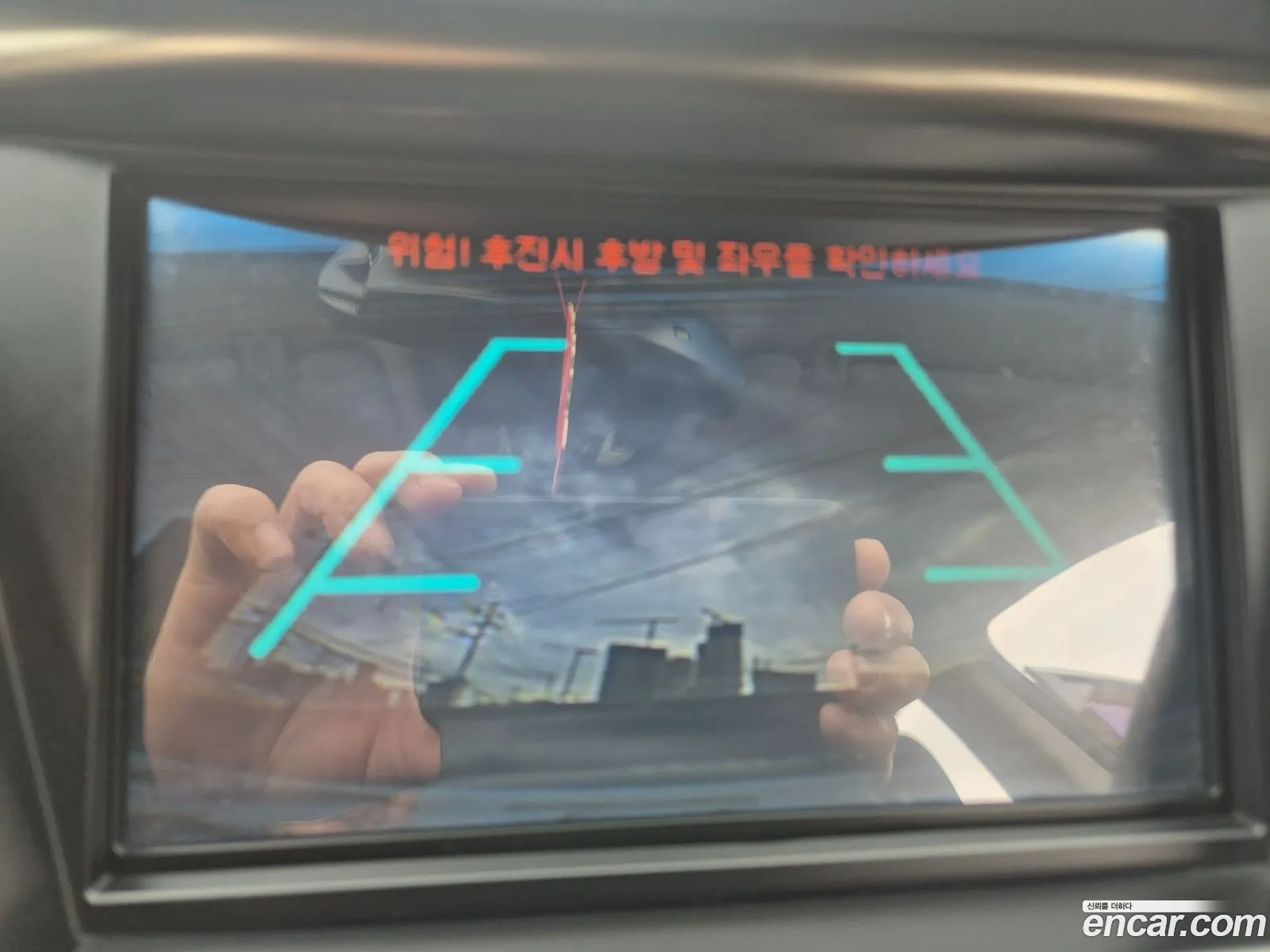 Hyundai Grandeur HG 2011 — 4