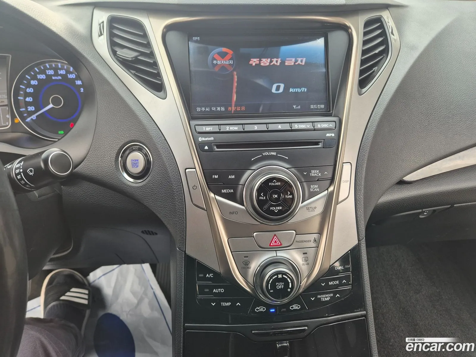 Hyundai Grandeur HG 2011 — 9
