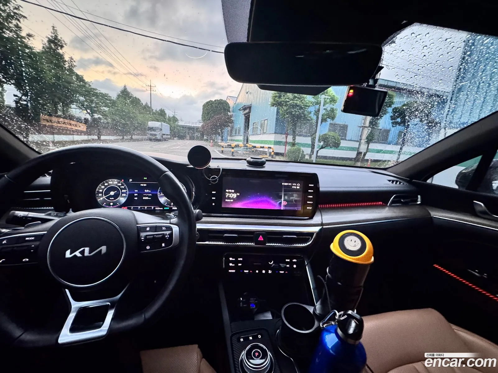 Hyundai Sonata New Rise 2018 — 16