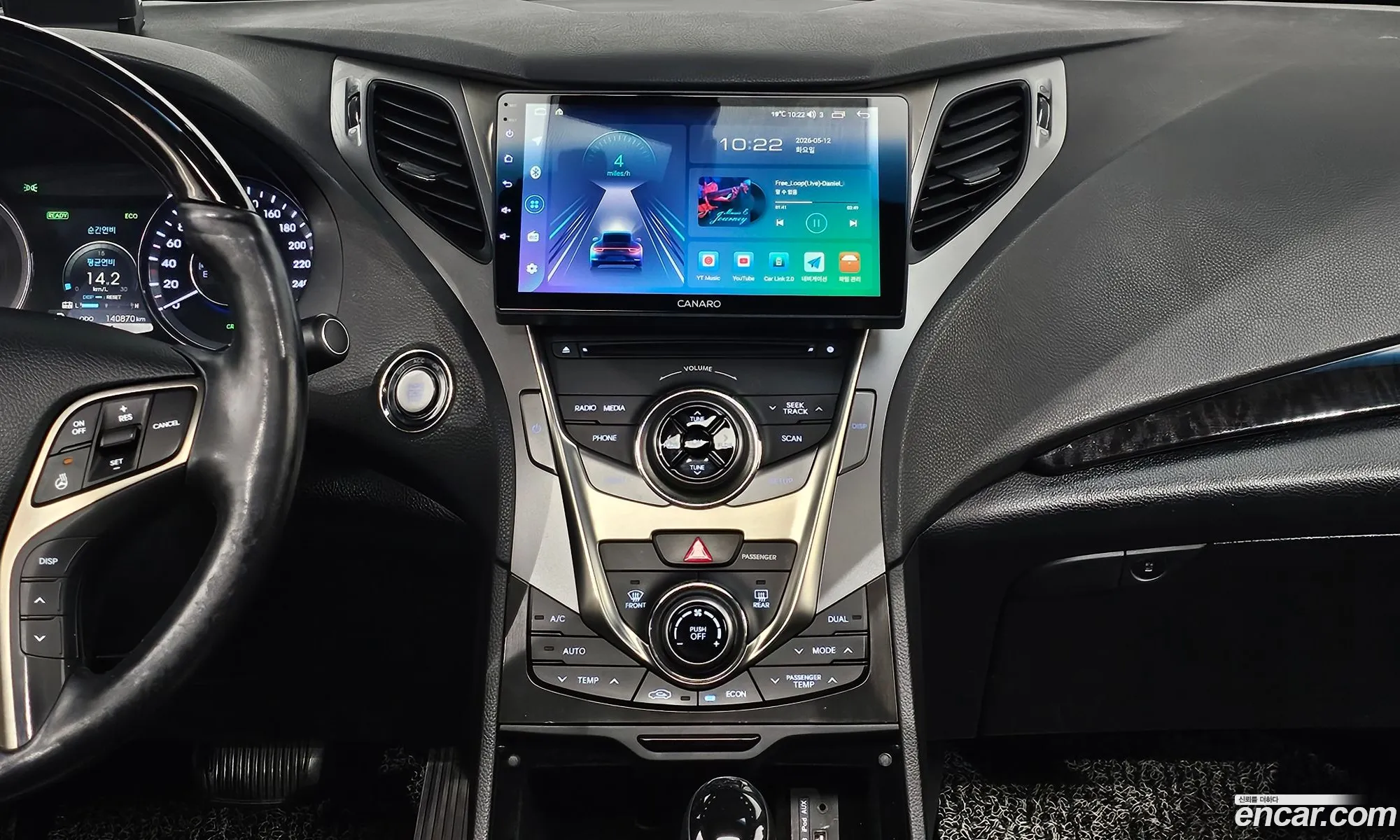 Hyundai Grandeur HG Hybrid 2014 — 12