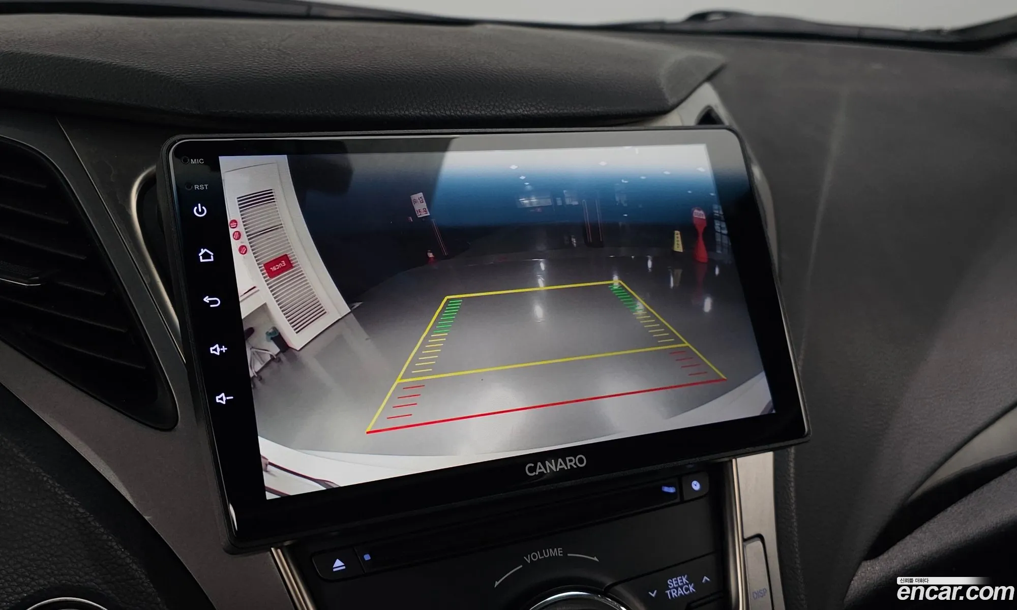 Hyundai Grandeur HG Hybrid 2014 — 19
