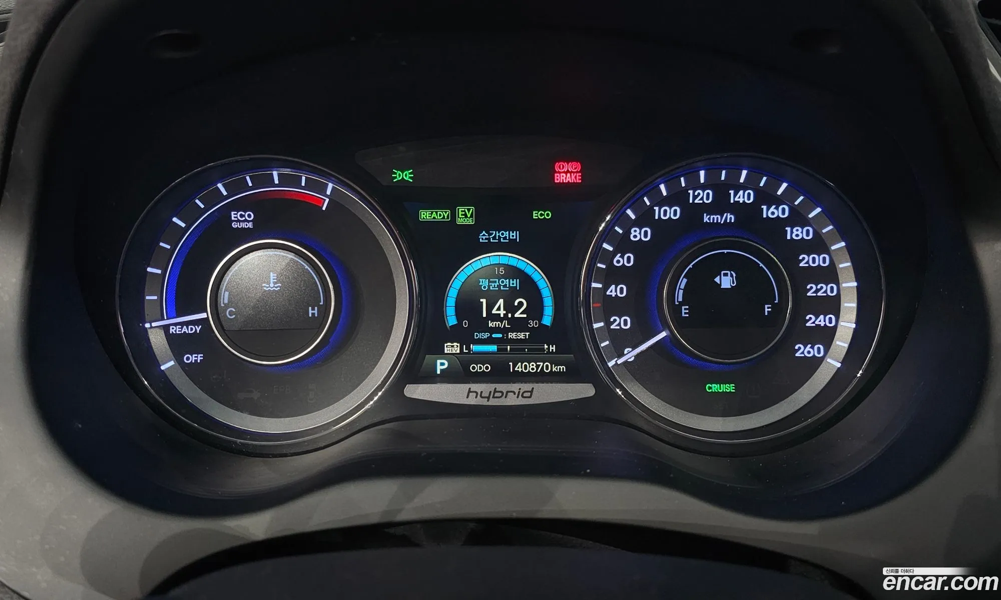 Hyundai Grandeur HG Hybrid 2014 — 11