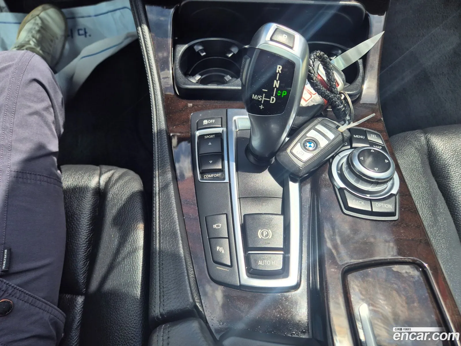 BMW 5 Series 2012 — 13