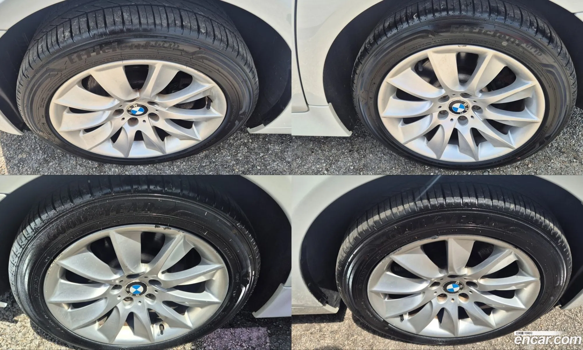 BMW 5 Series 2012 — 11