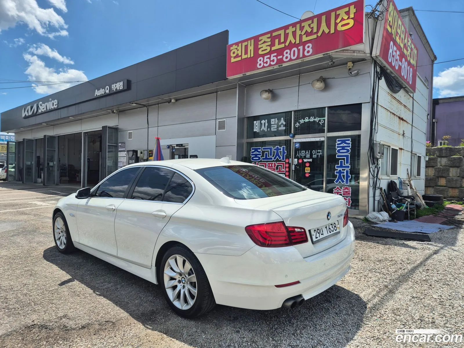 BMW 5 Series 2012 — 7