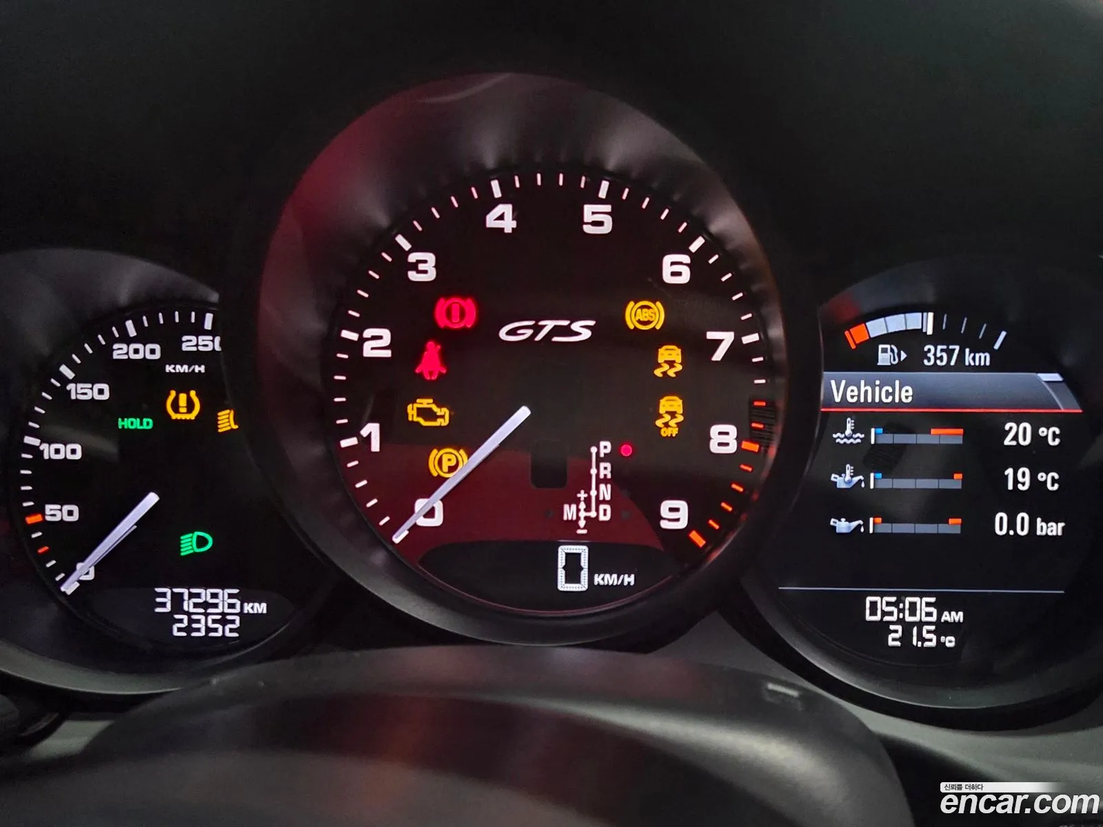 Porsche Boxster 2015 — 9