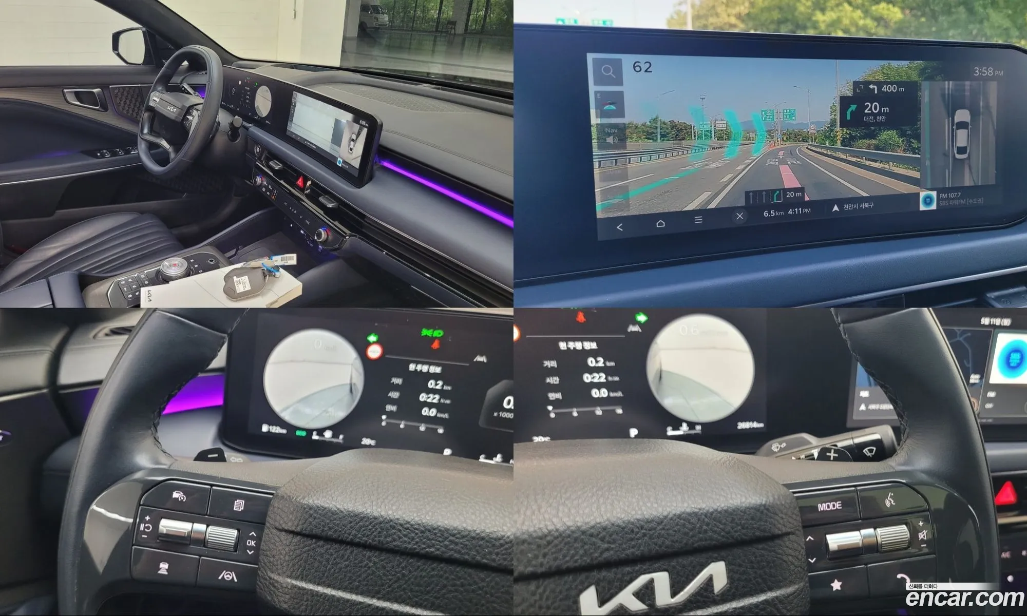 Kia K8 2024 — 17